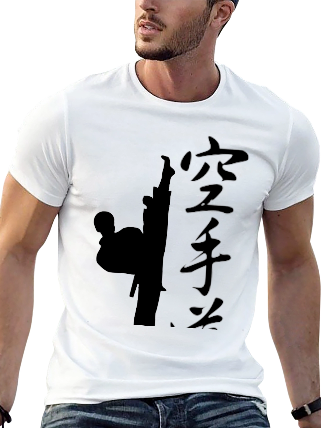 Black Karate Graphic T-Shirt - Martial Arts Style view 13