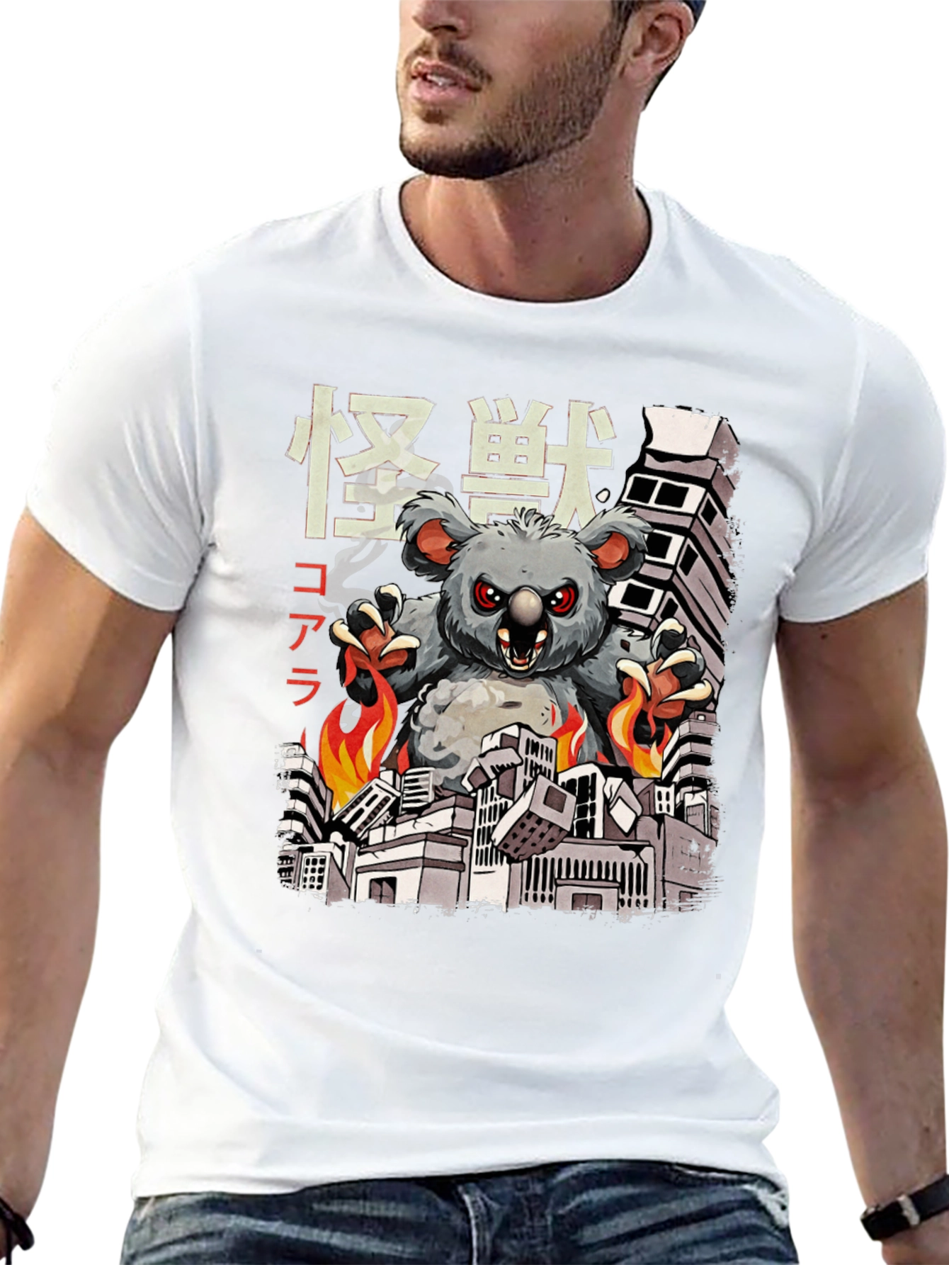 Black Kaiju Koala T-Shirt - Monster Koala Wrecking City view 13