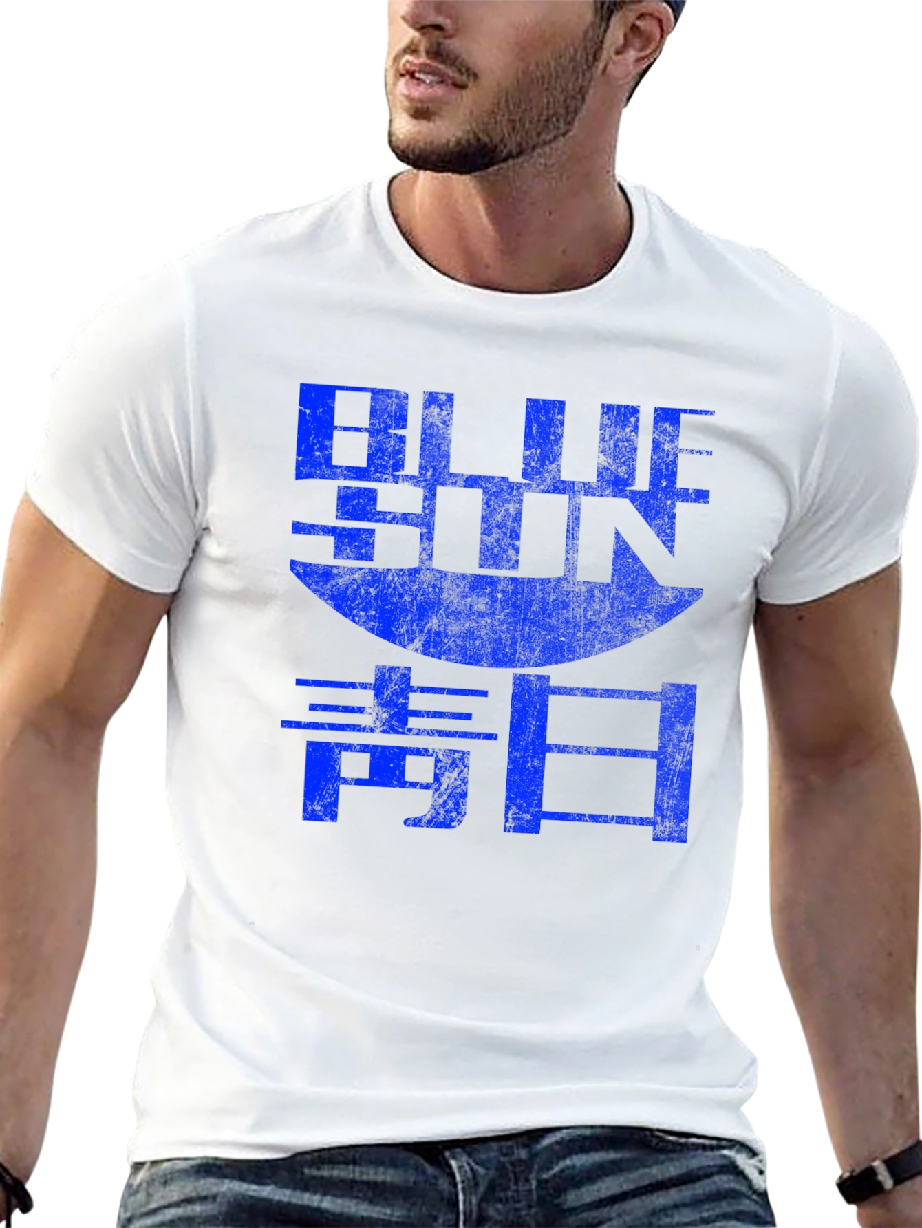 Black Blue Sun Graphic Tee - Firefly Inspired view 13