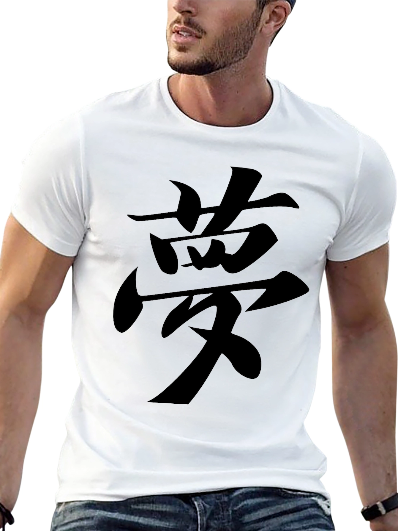 Black Black T-Shirt with Dream Kanji Graphic view 13
