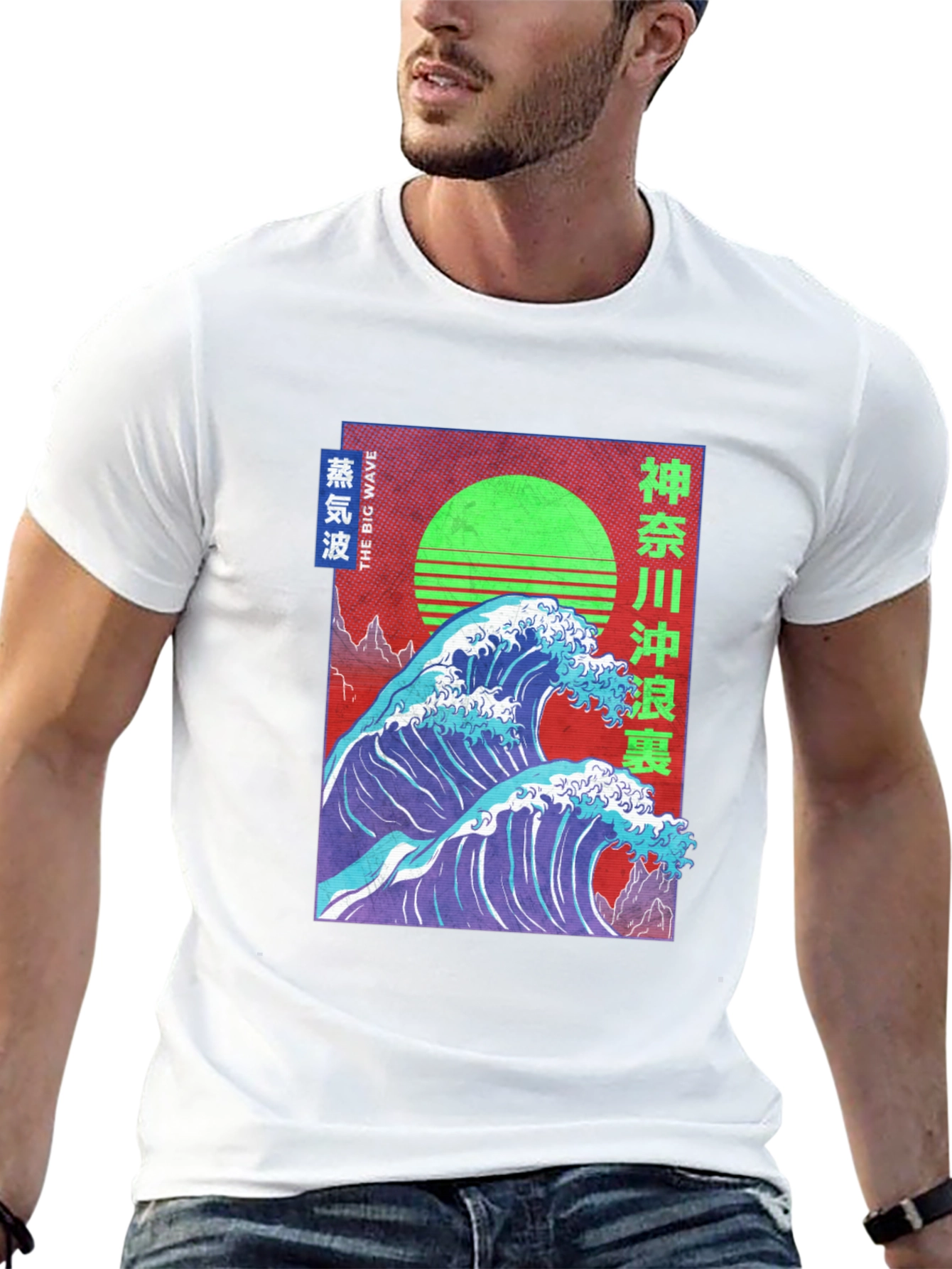 Black Great Wave Vaporwave T-Shirt view 13
