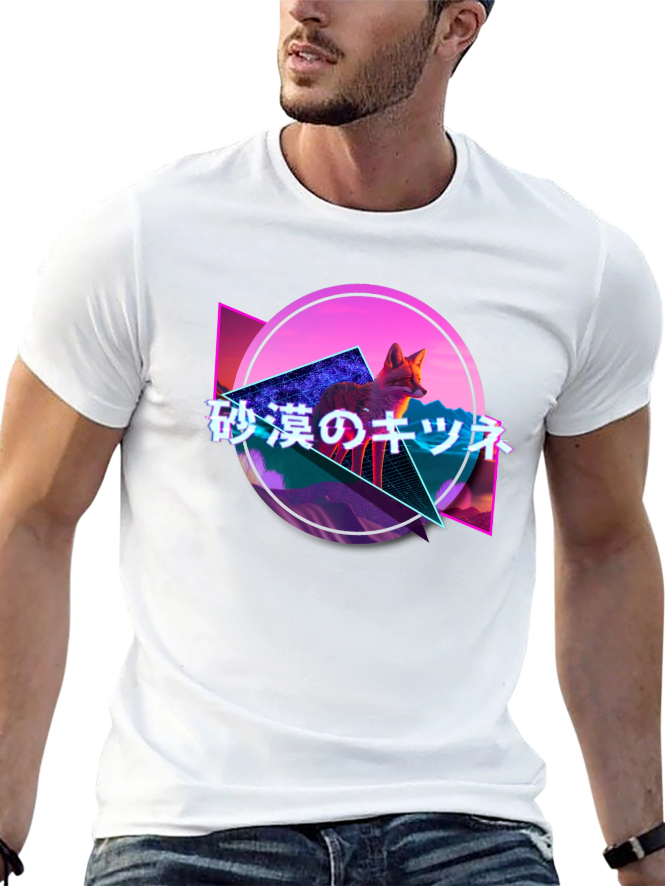 Black Retro Fox Graphic Tee - Japanese Text, Synthwave Design view 13