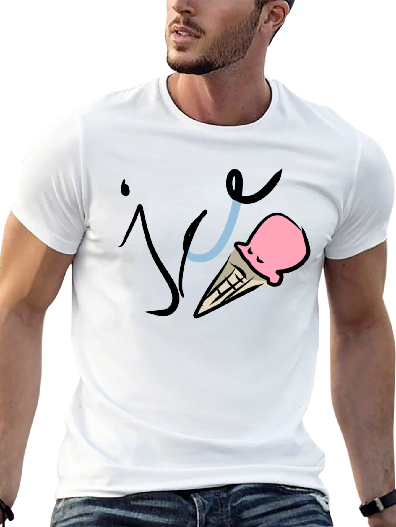 Black Ice Cream Graphic Tee - Fun Summer Shirt view 13