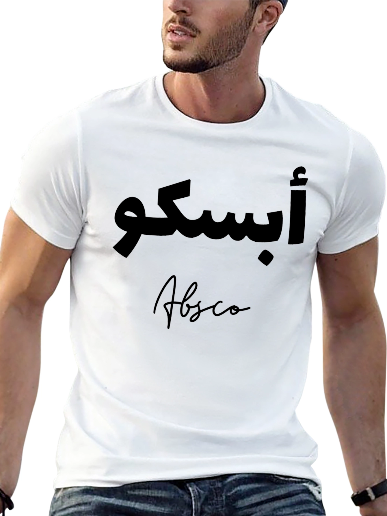 Black Arabic Text Black Graphic T-Shirt view 13