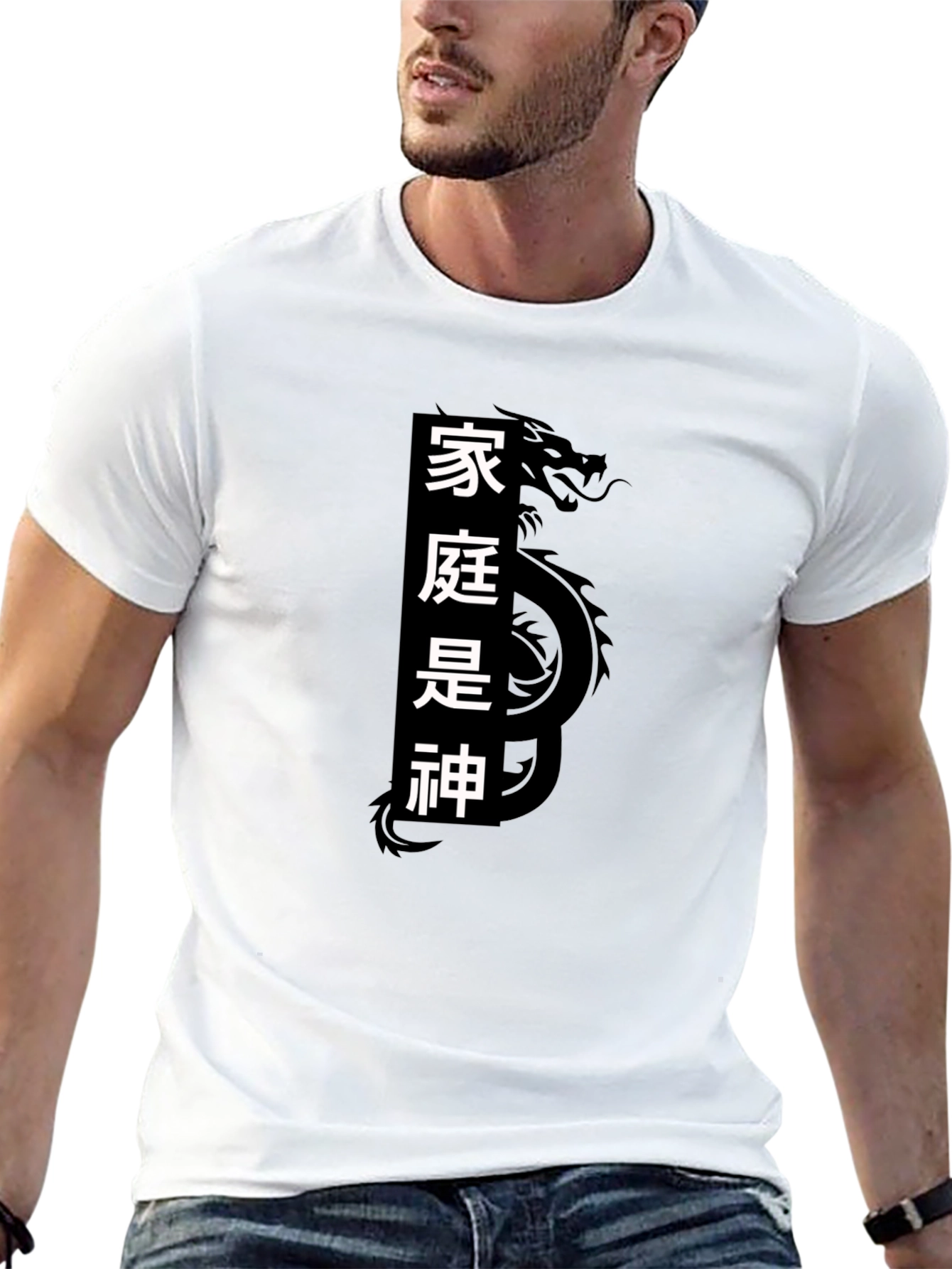 Black Black T-Shirt with Chinese Dragon & Text Design view 13