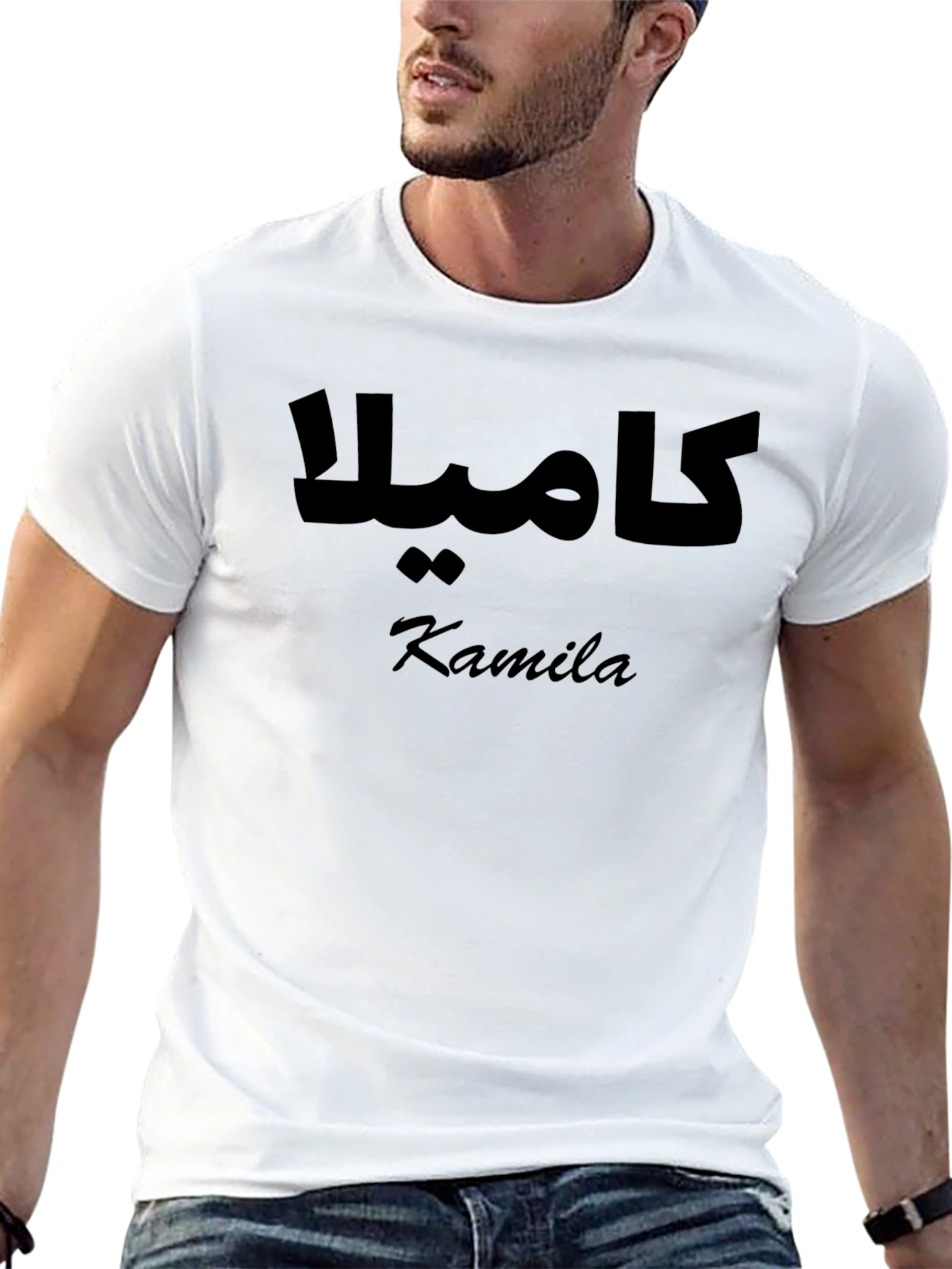 Black Kamila Name T-Shirt in Arabic & English, Unisex view 13
