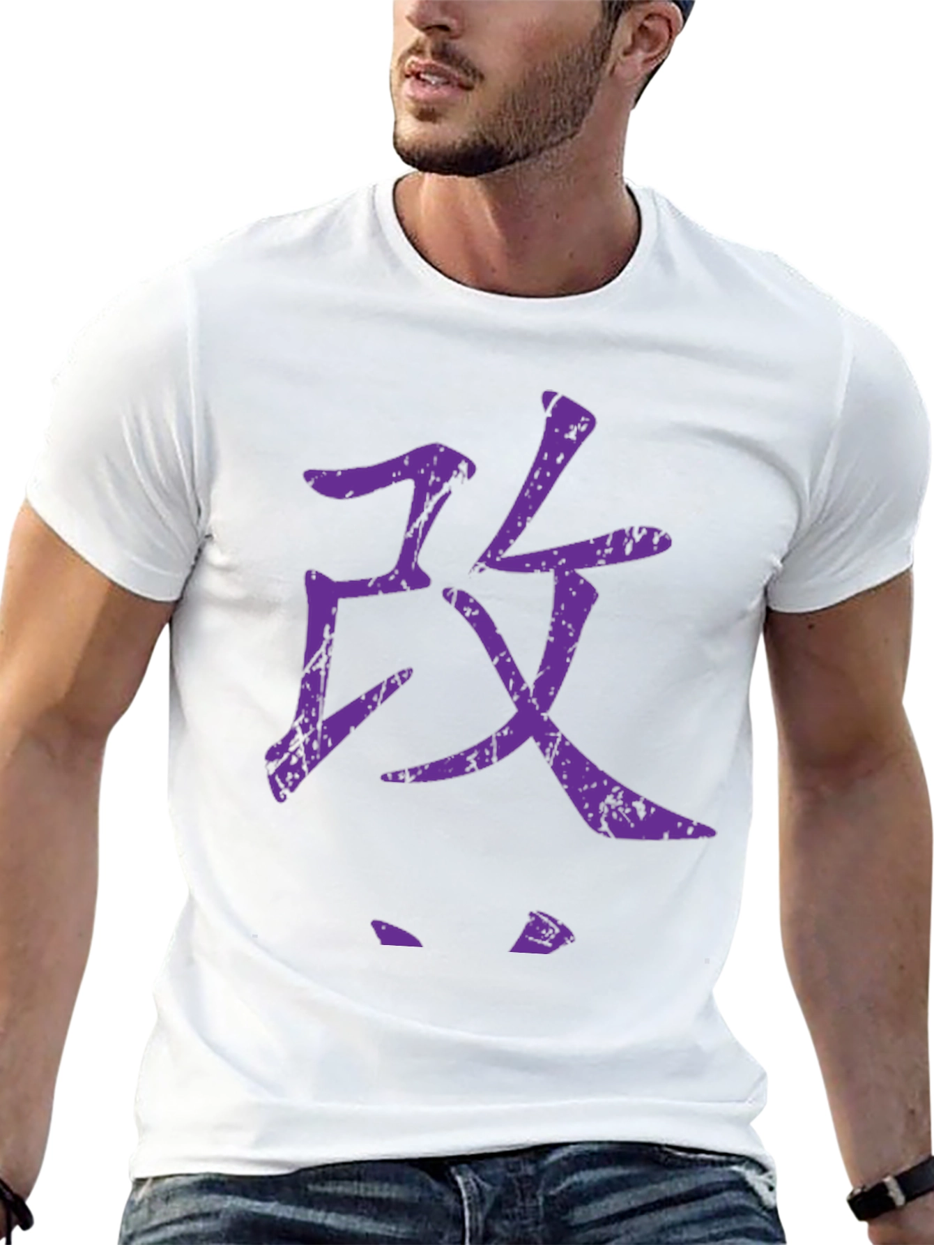 Black Men's Black T-Shirt with Purple Japanese Kanji Design view 13