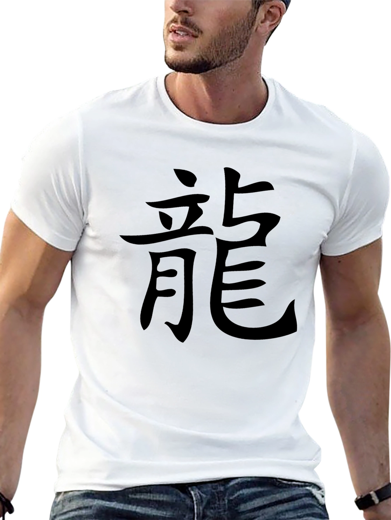 Black Men's Black Dragon Graphic Tee view 13