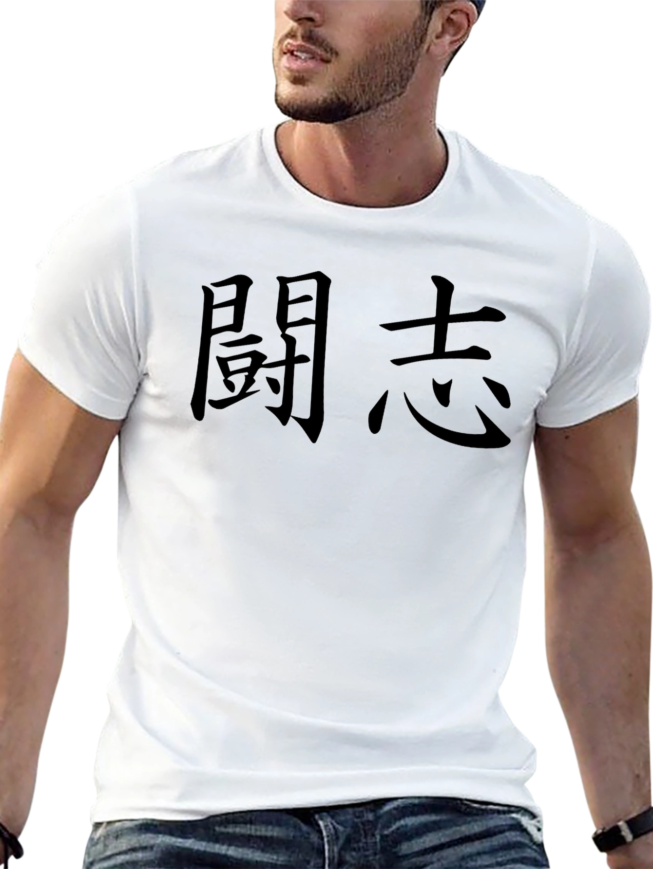 Black Black T-Shirt with Japanese Calligraphy Design view 13
