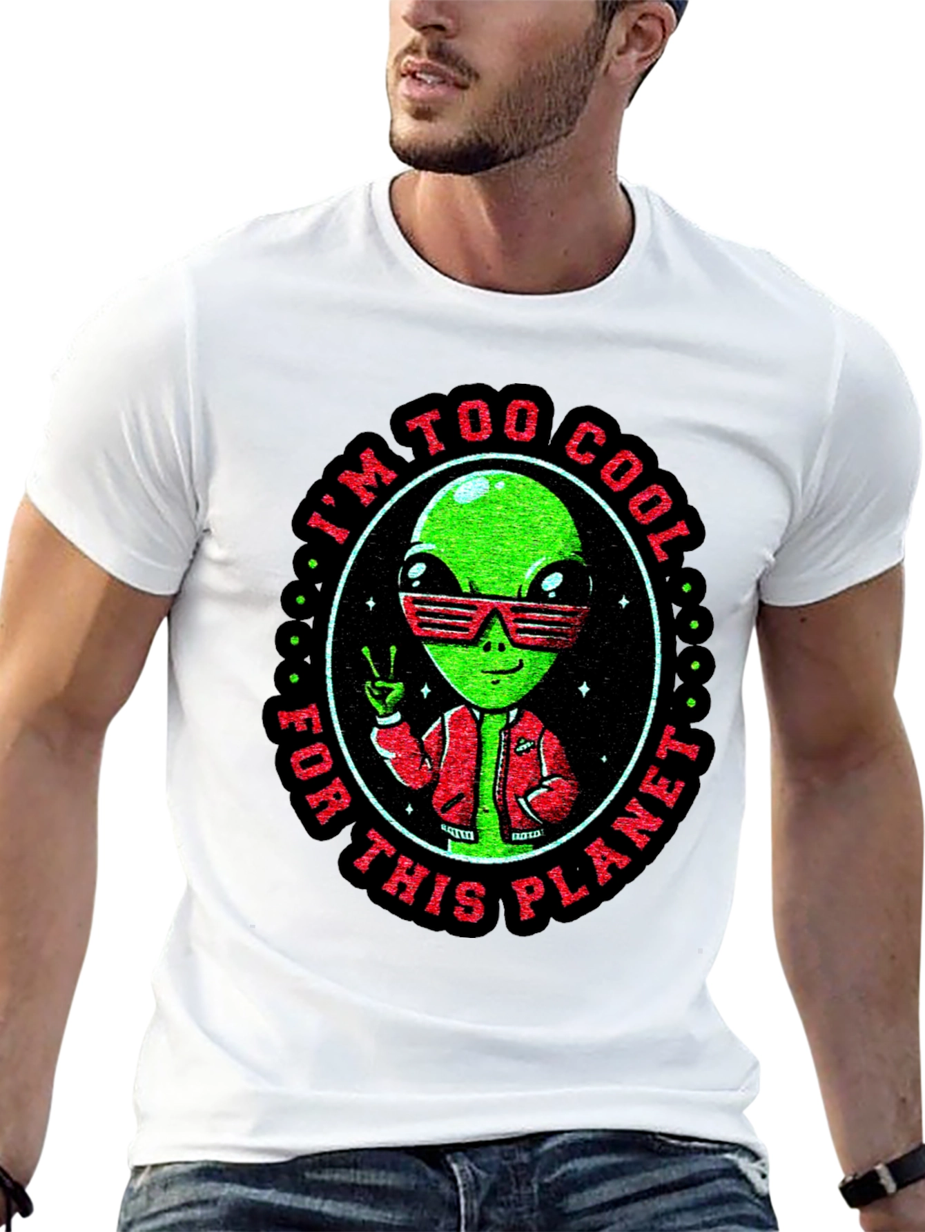 I'm Too Cool Alien T-Shirt - 13