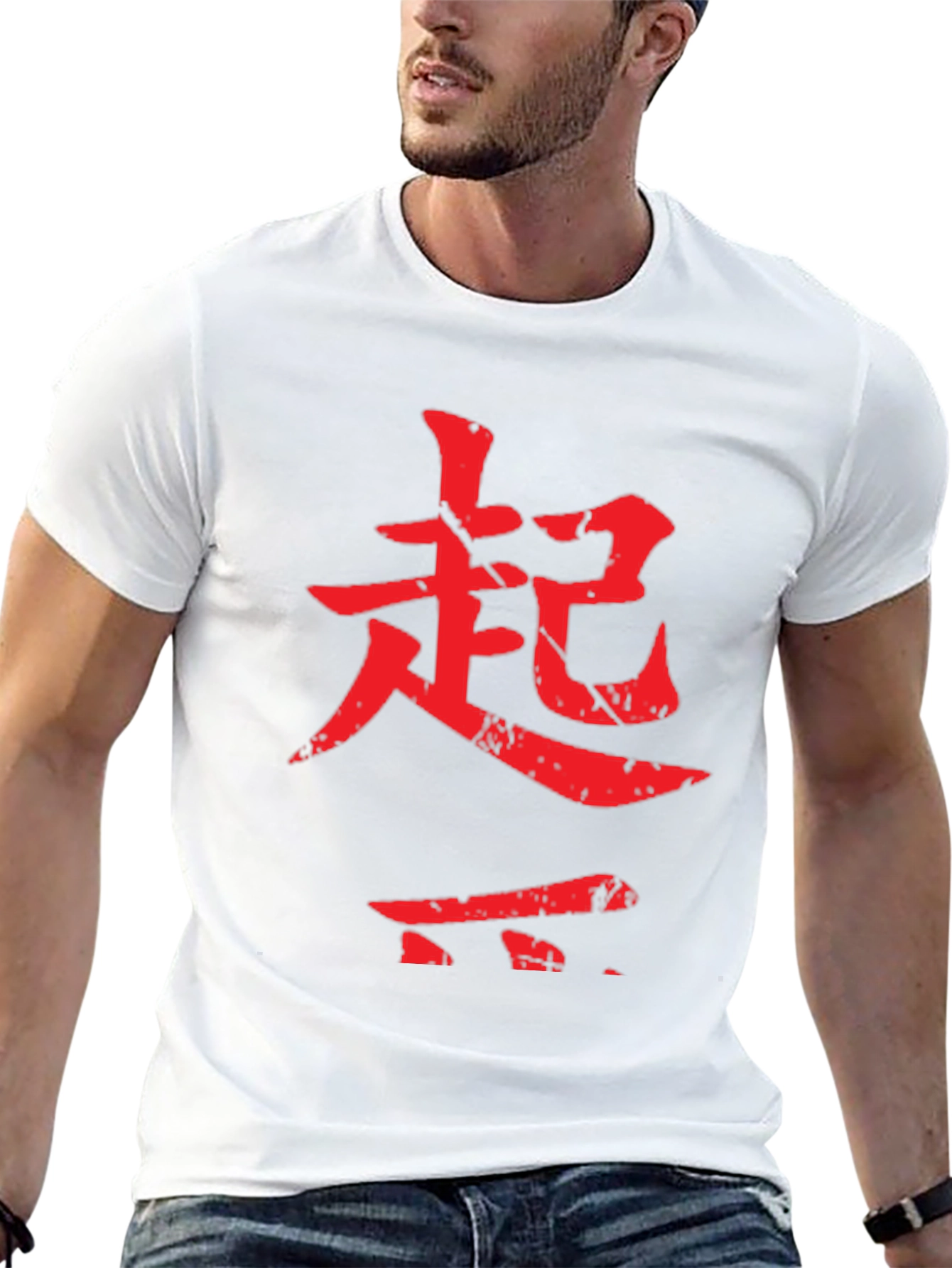 Black Red Chinese Character Design Black T-Shirt view 13