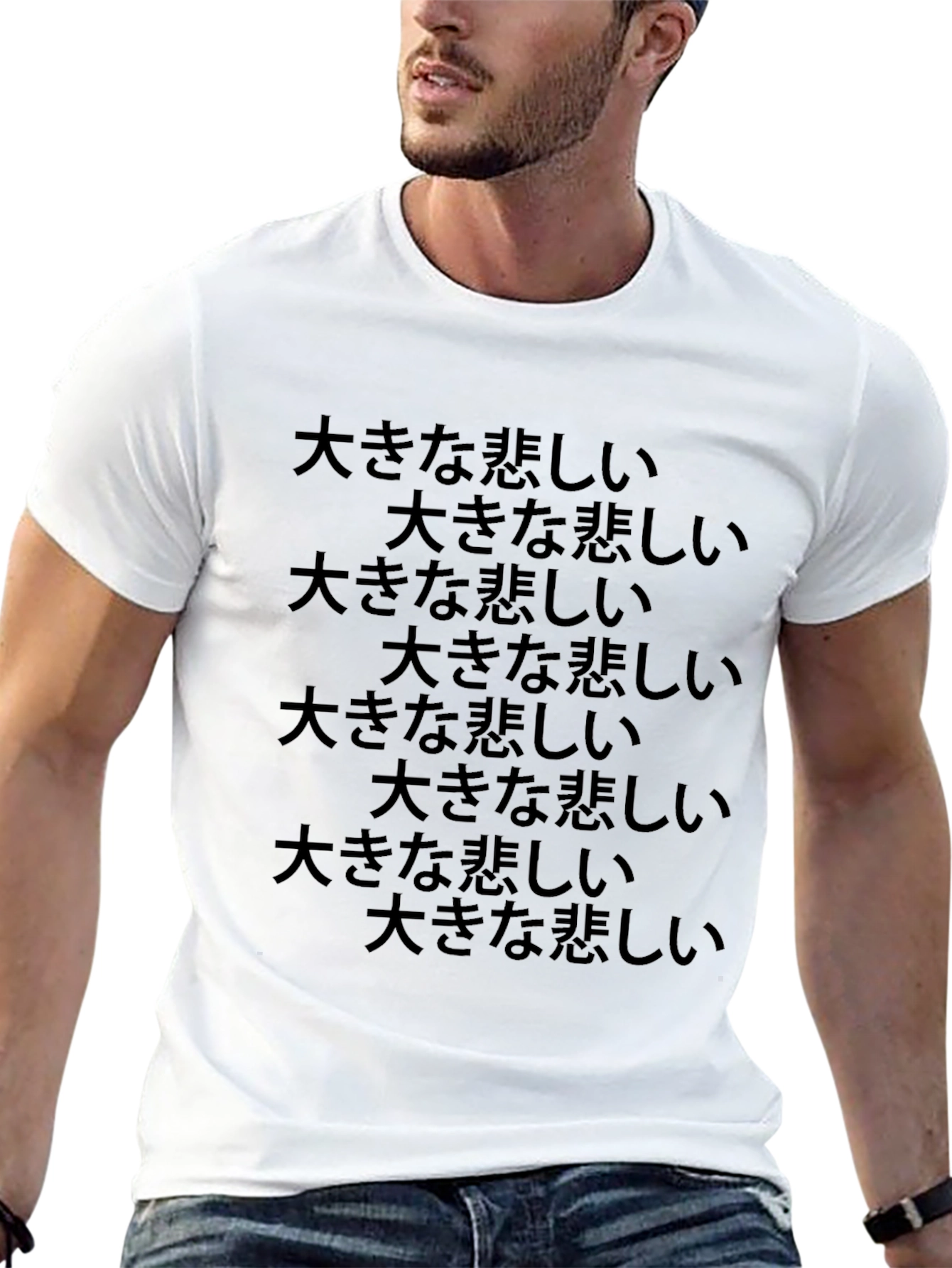 Black Men's Graphic Tee - Japanese Text Design view 13