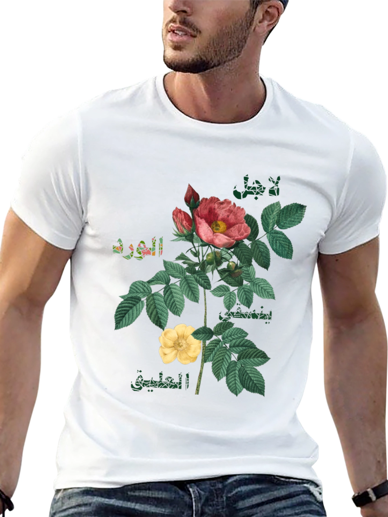 Black Floral T-Shirt with Arabic Text view 13