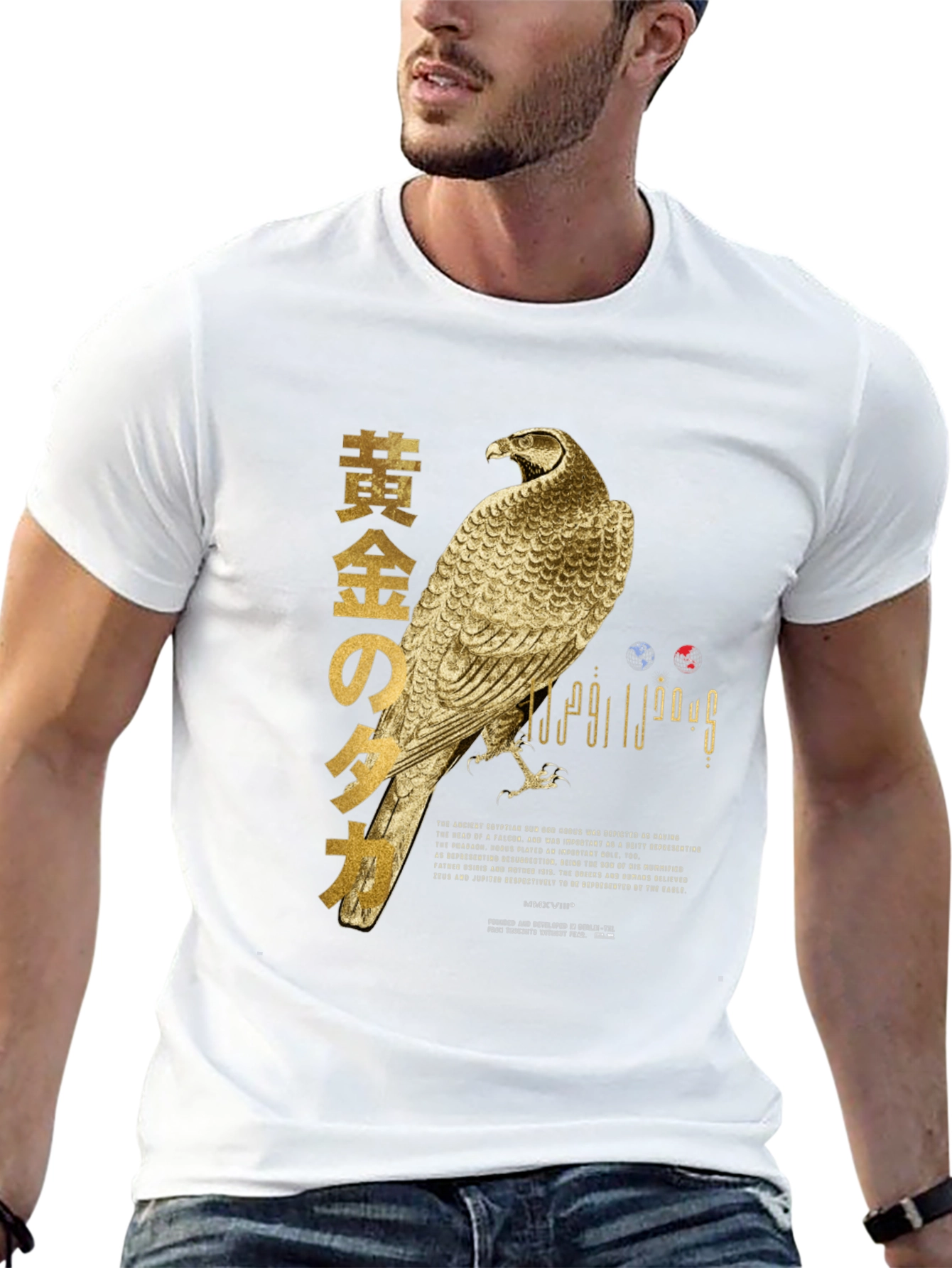 Black Golden Hawk Graphic T-Shirt view 13