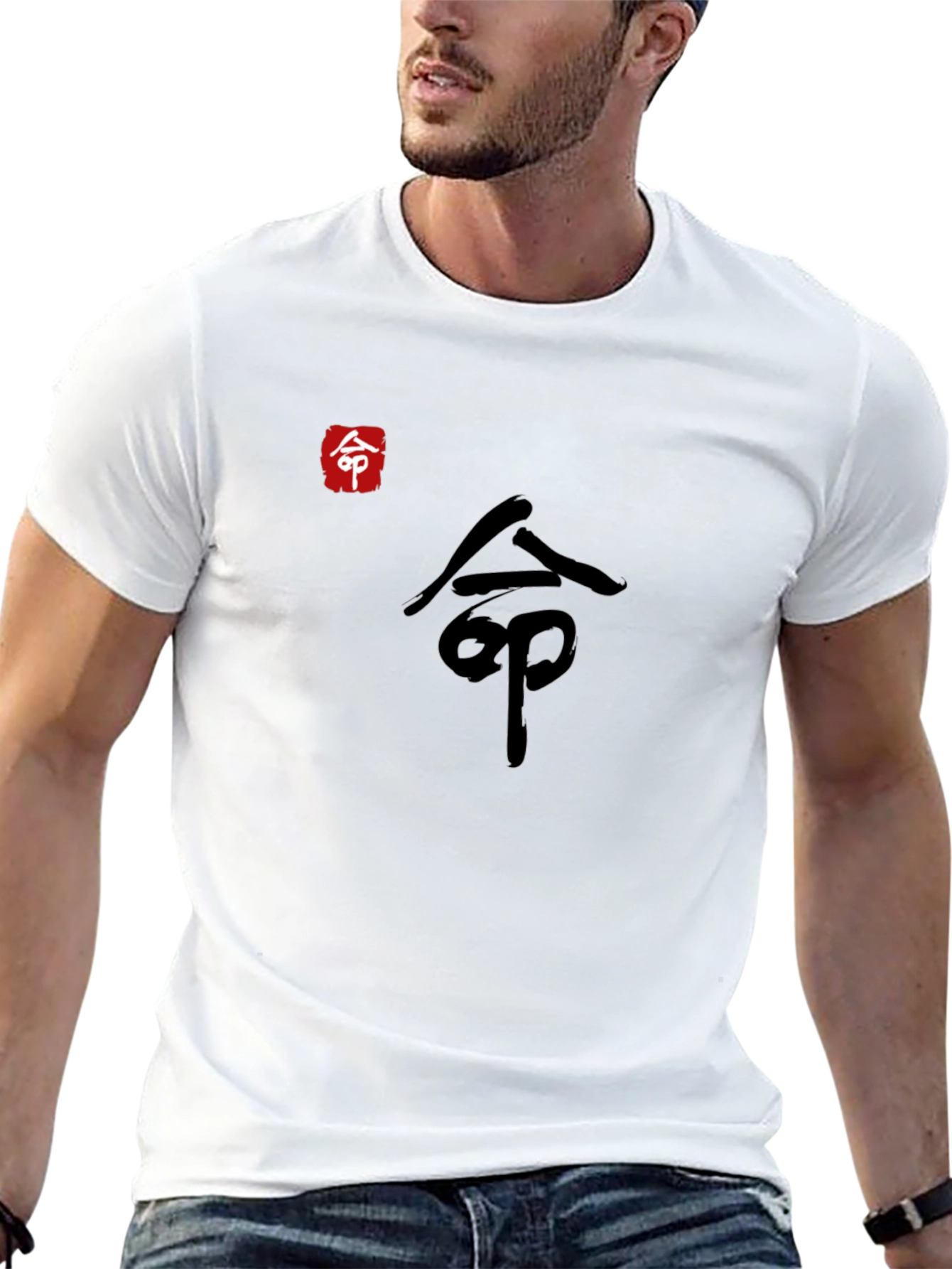 Black Kanji Graphic Tee - Black Cotton Blend view 13