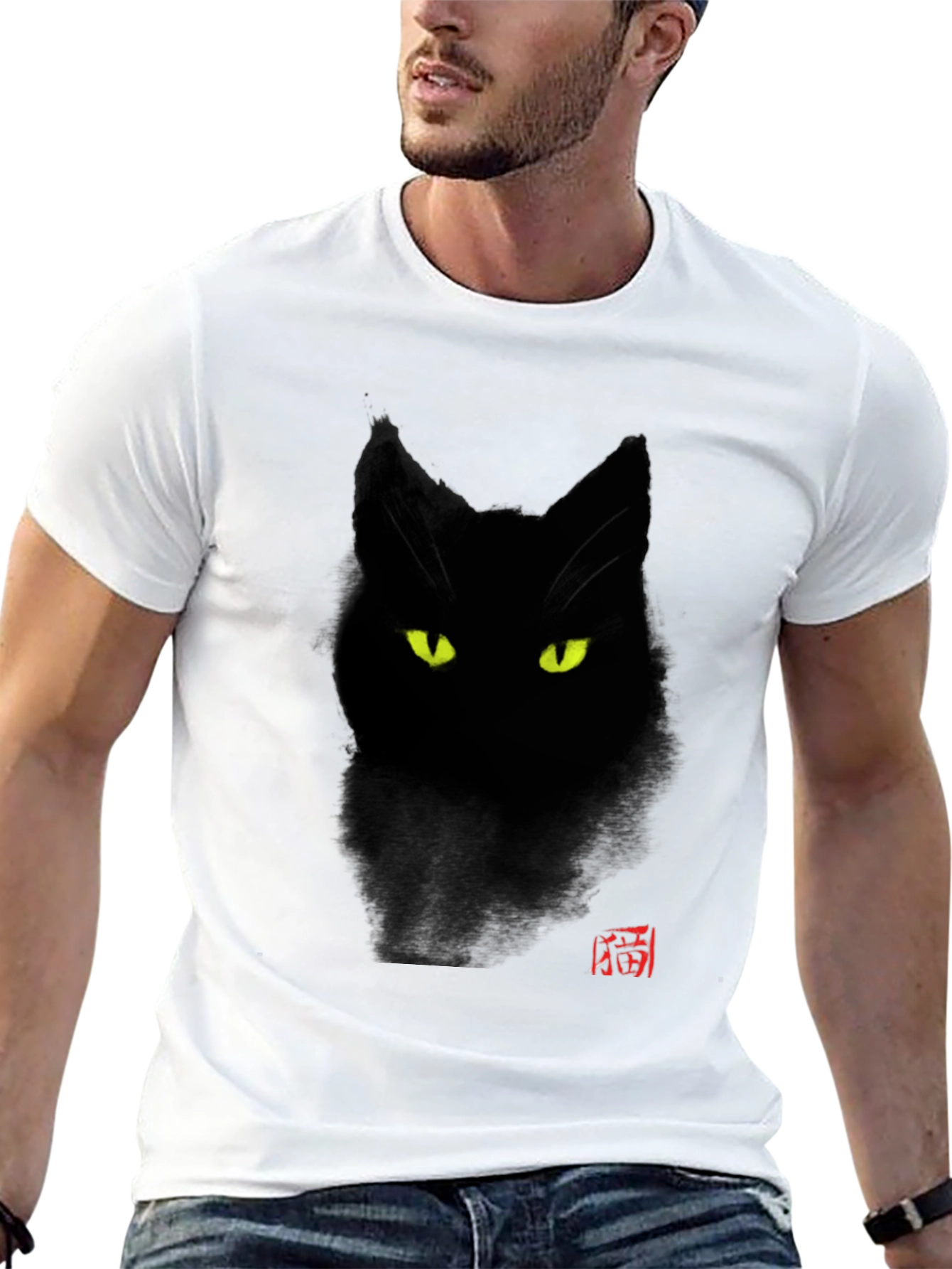 Black Black Cat T-Shirt - Glowing Eyes, Stylish Tee view 13