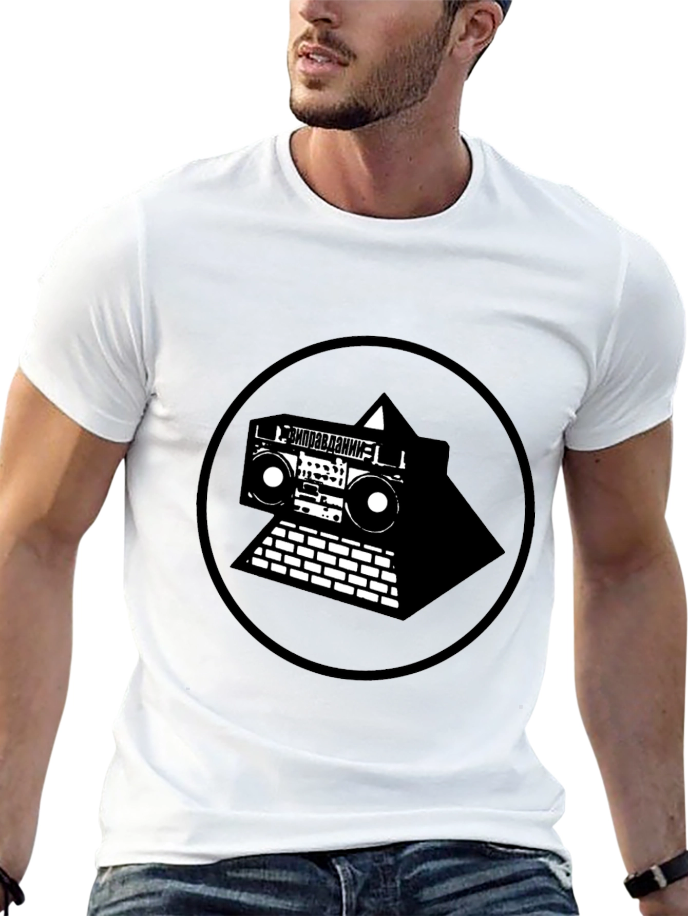 Black Black Graphic Tee with Boombox Pyramid Design view 13