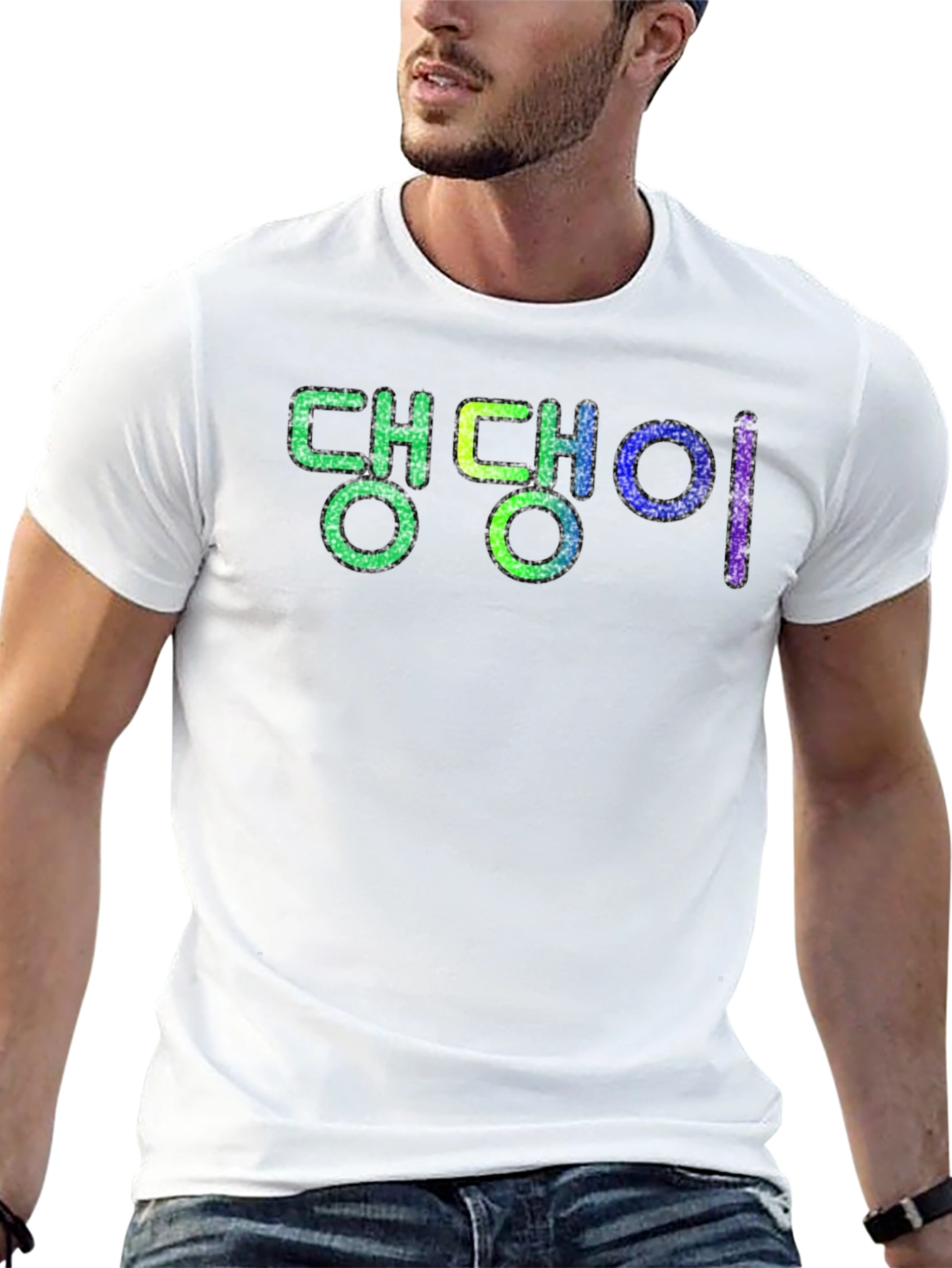 Black Trendy Korean Text Graphic Black T-Shirt view 13