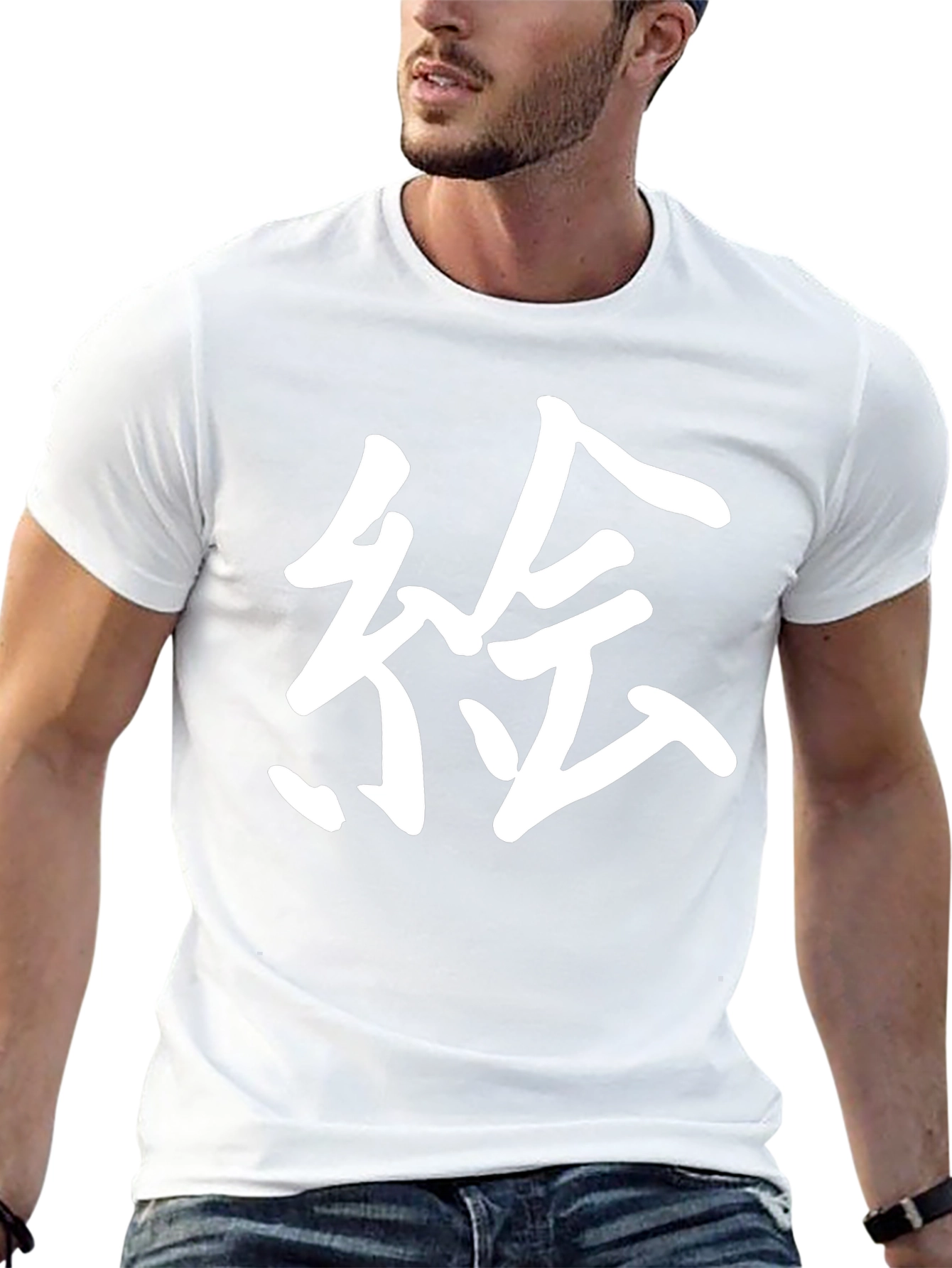 Black Japanese Kanji Art T-Shirt view 13