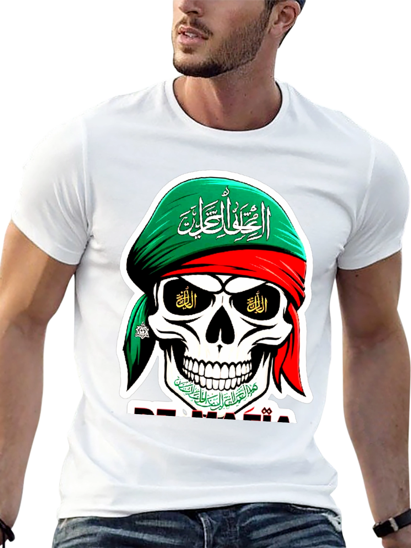 Black Skull Graphic T-Shirt - Unique Arabic Design view 13