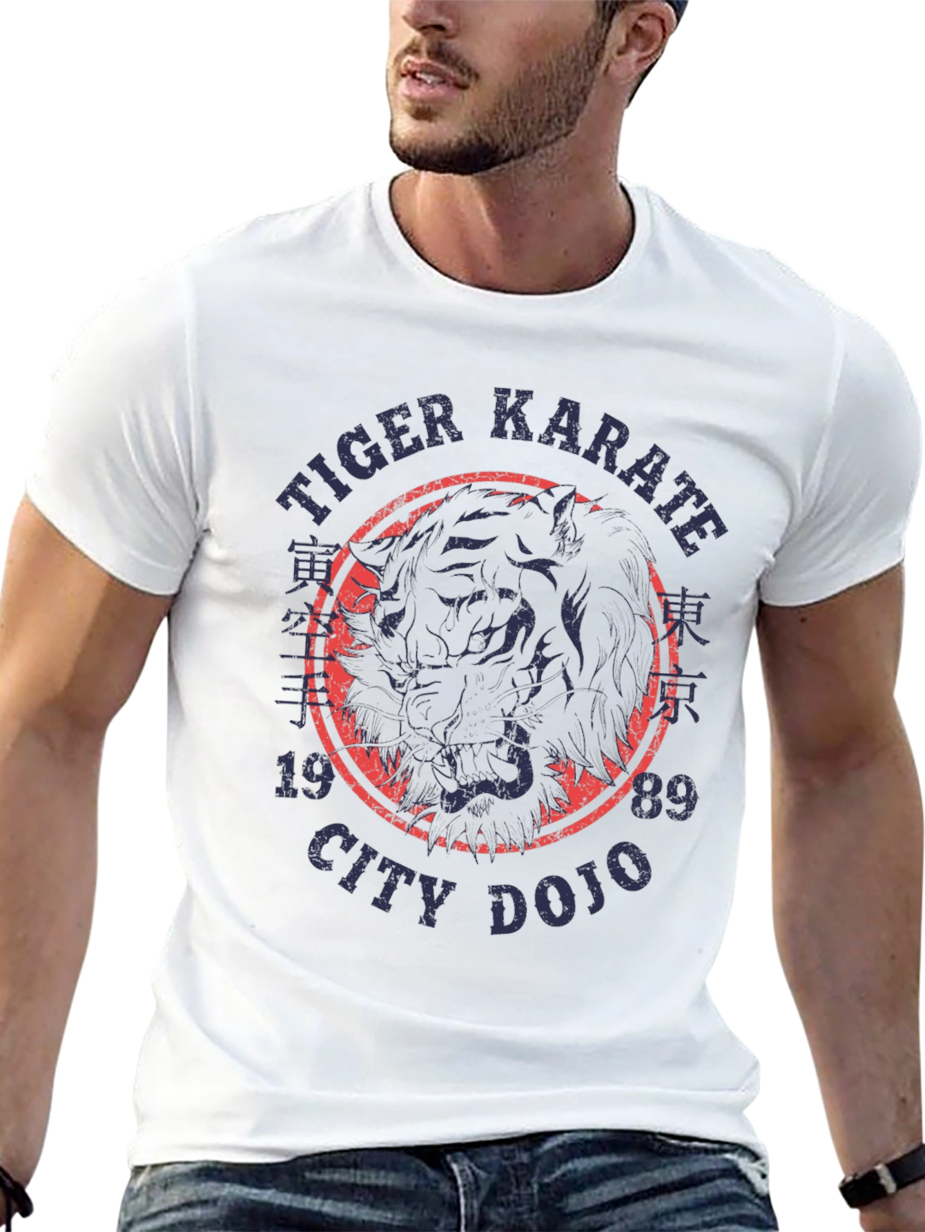 Tiger Karate City Dojo Black T-Shirt - 13