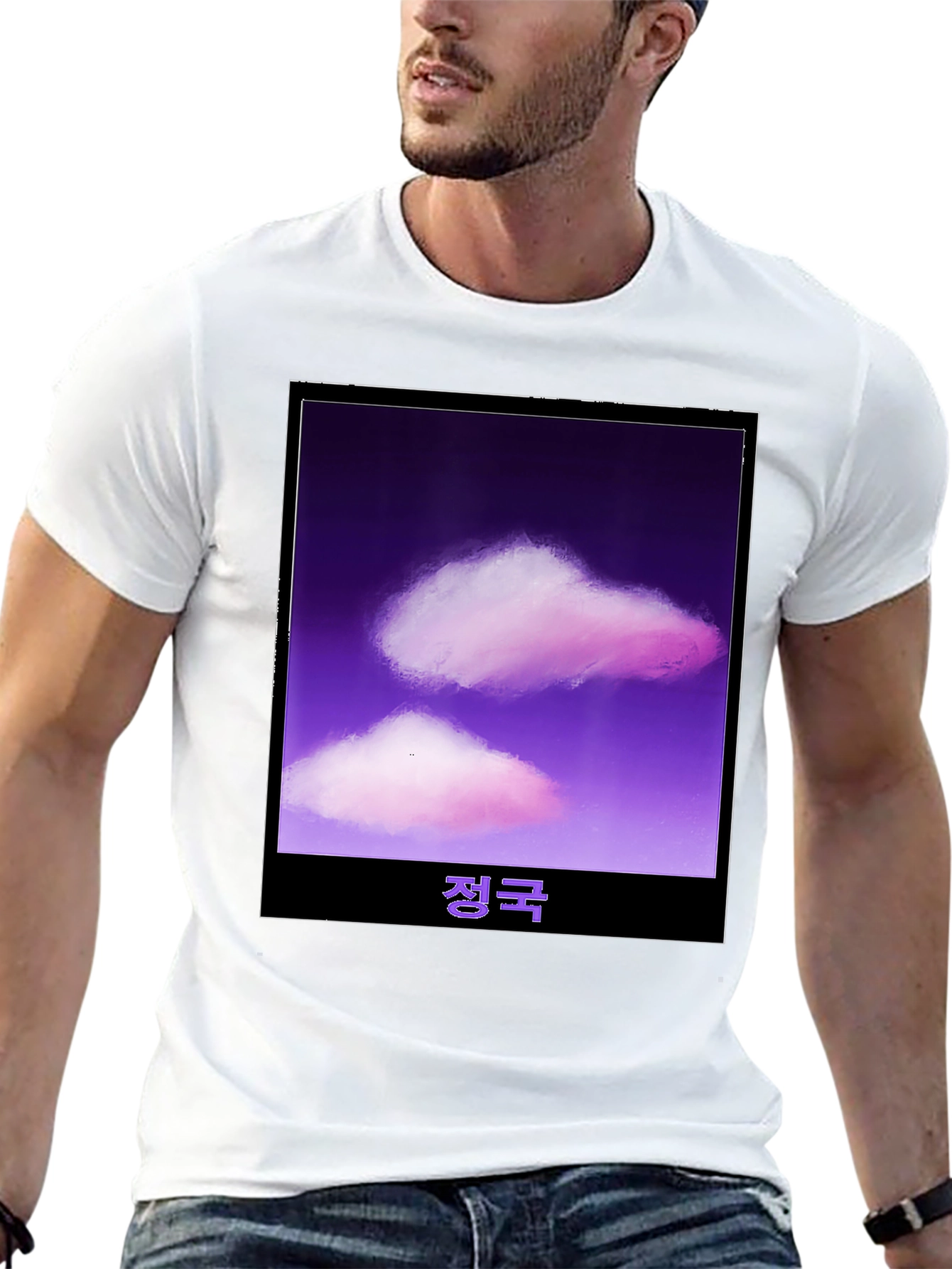 Black Purple Clouds Korean Text Black Tee view 13
