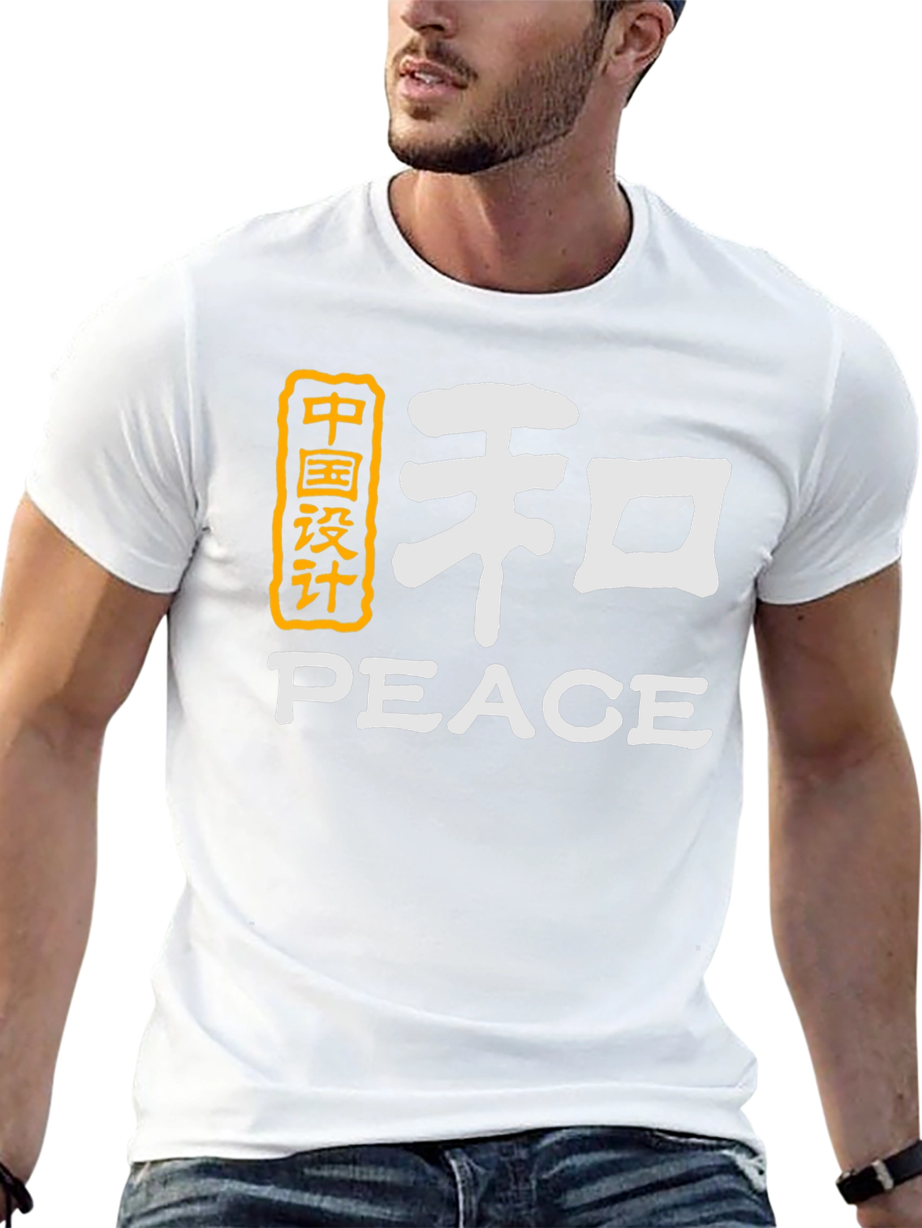Black Peace Symbol T-Shirt - Unisex Design view 13