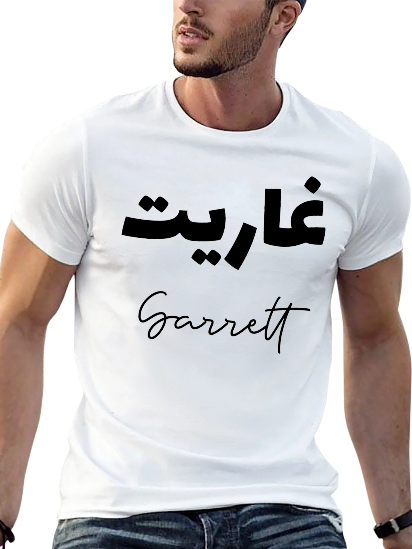Black Personalized Name T-Shirt with Arabic Text view 13