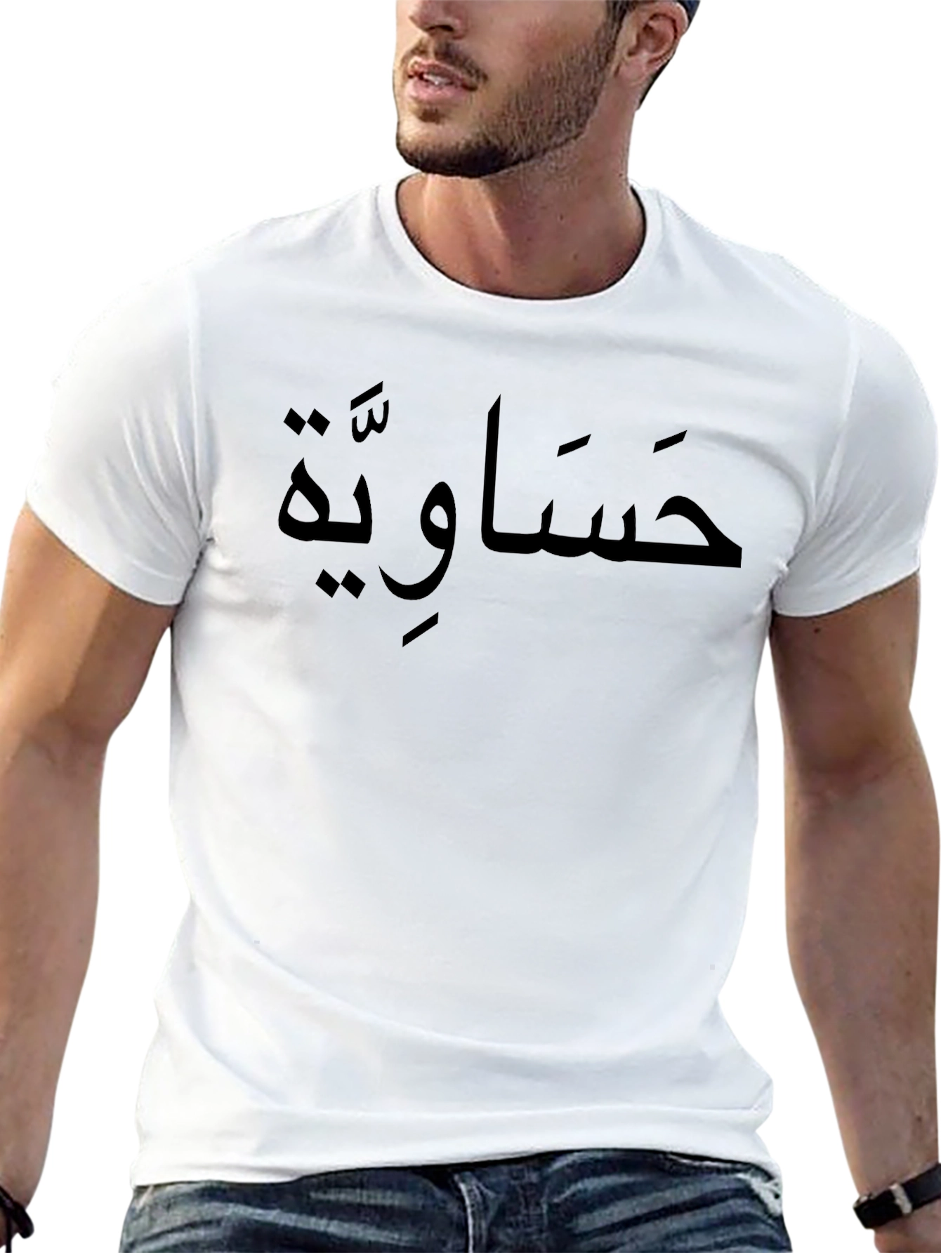 Black Hassawiya Arabic Script T-Shirt view 13