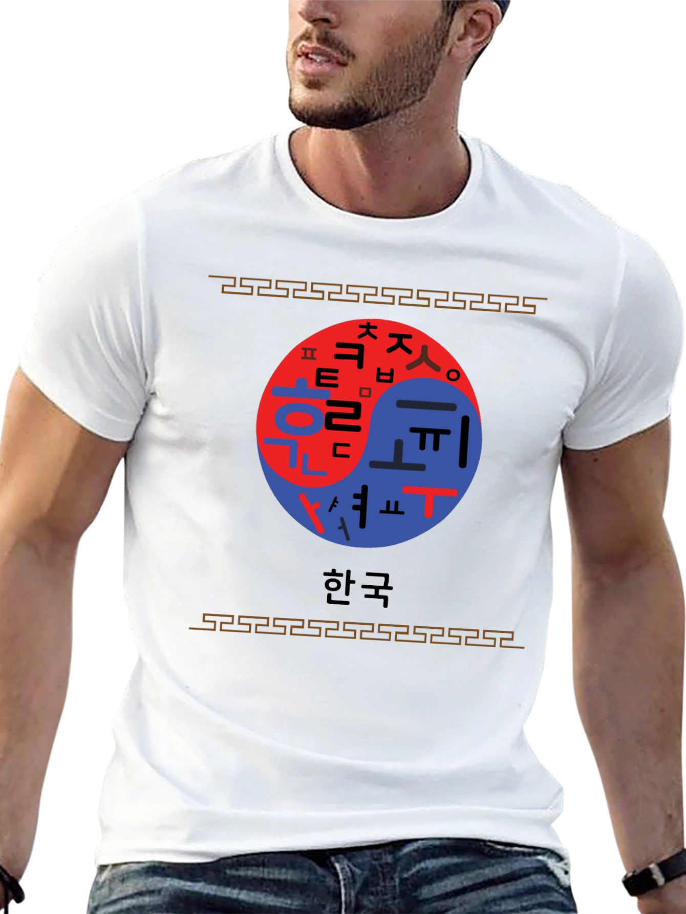 Black Korean Yin Yang T-Shirt view 13