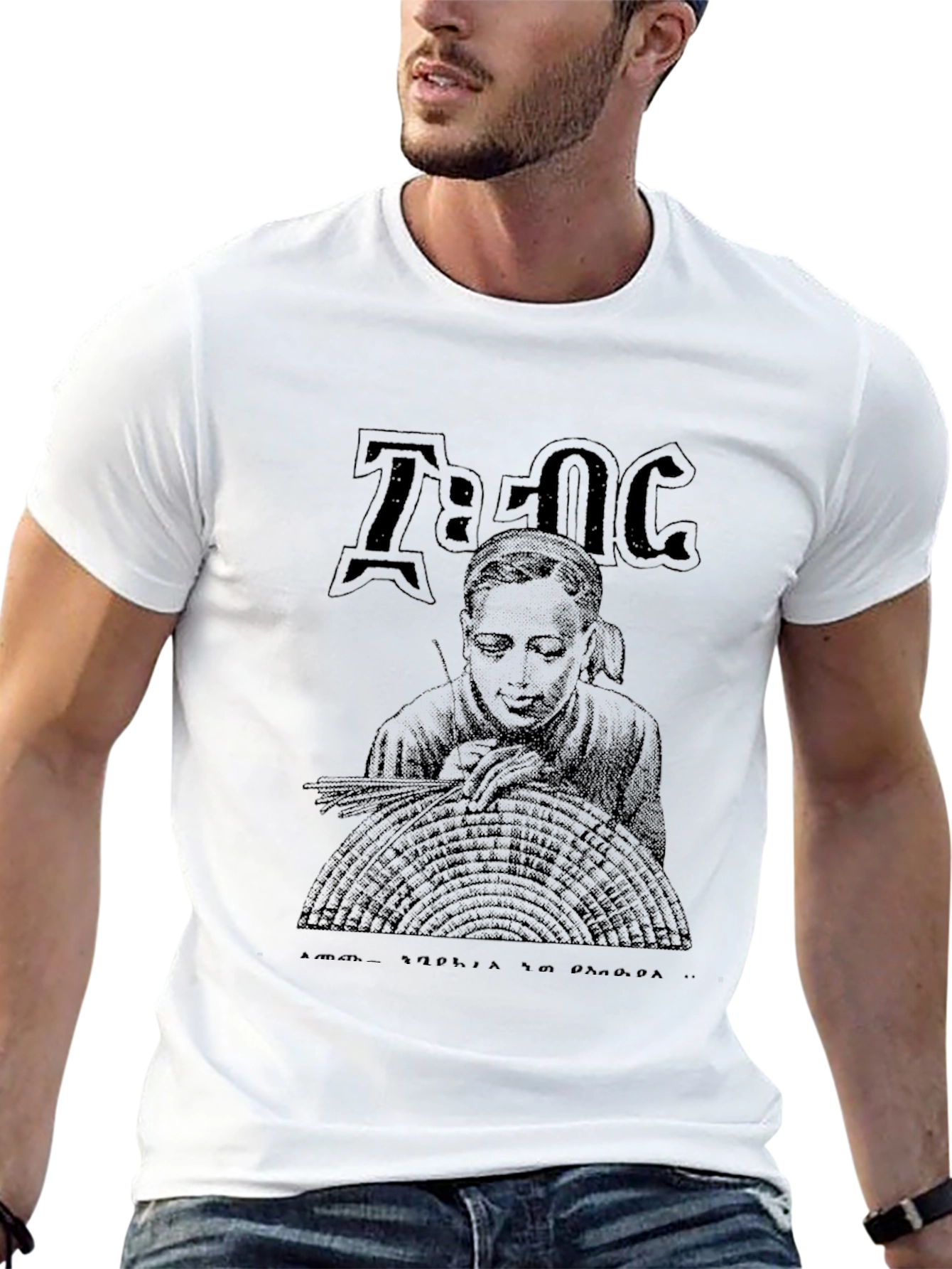 Black Unique Graphic Print Black T-Shirt view 13