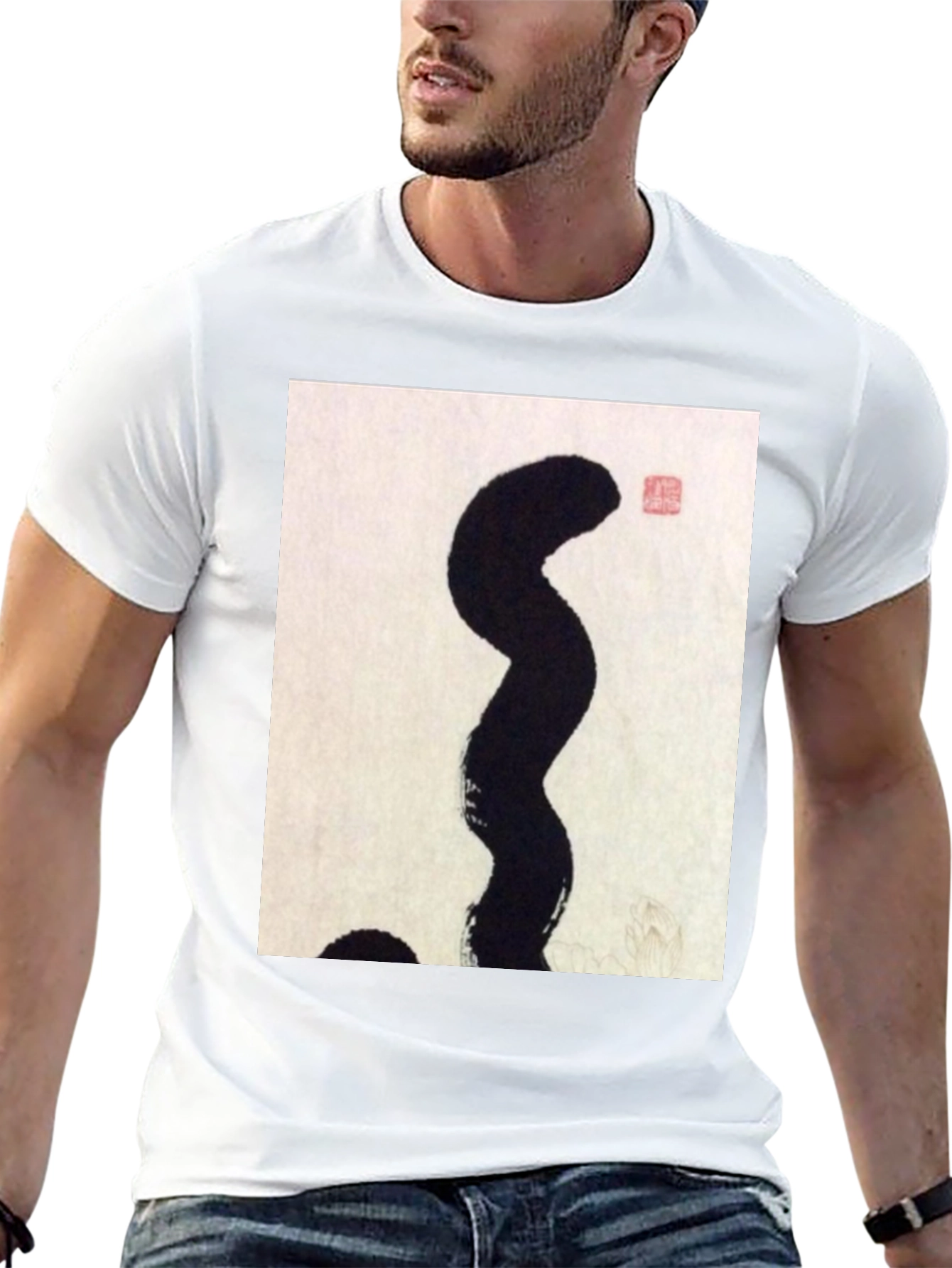 Abstract Art Graphic Tee - 13