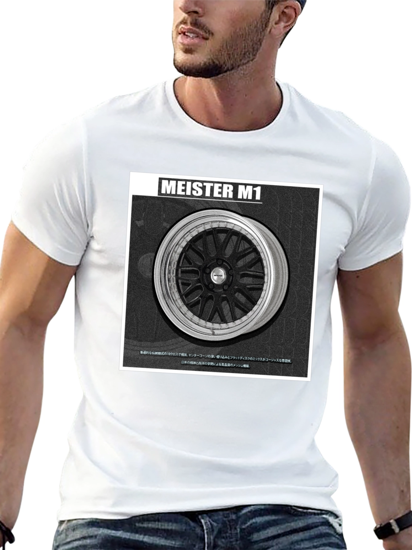 Black Meister M1 Wheel Graphic T-Shirt view 13