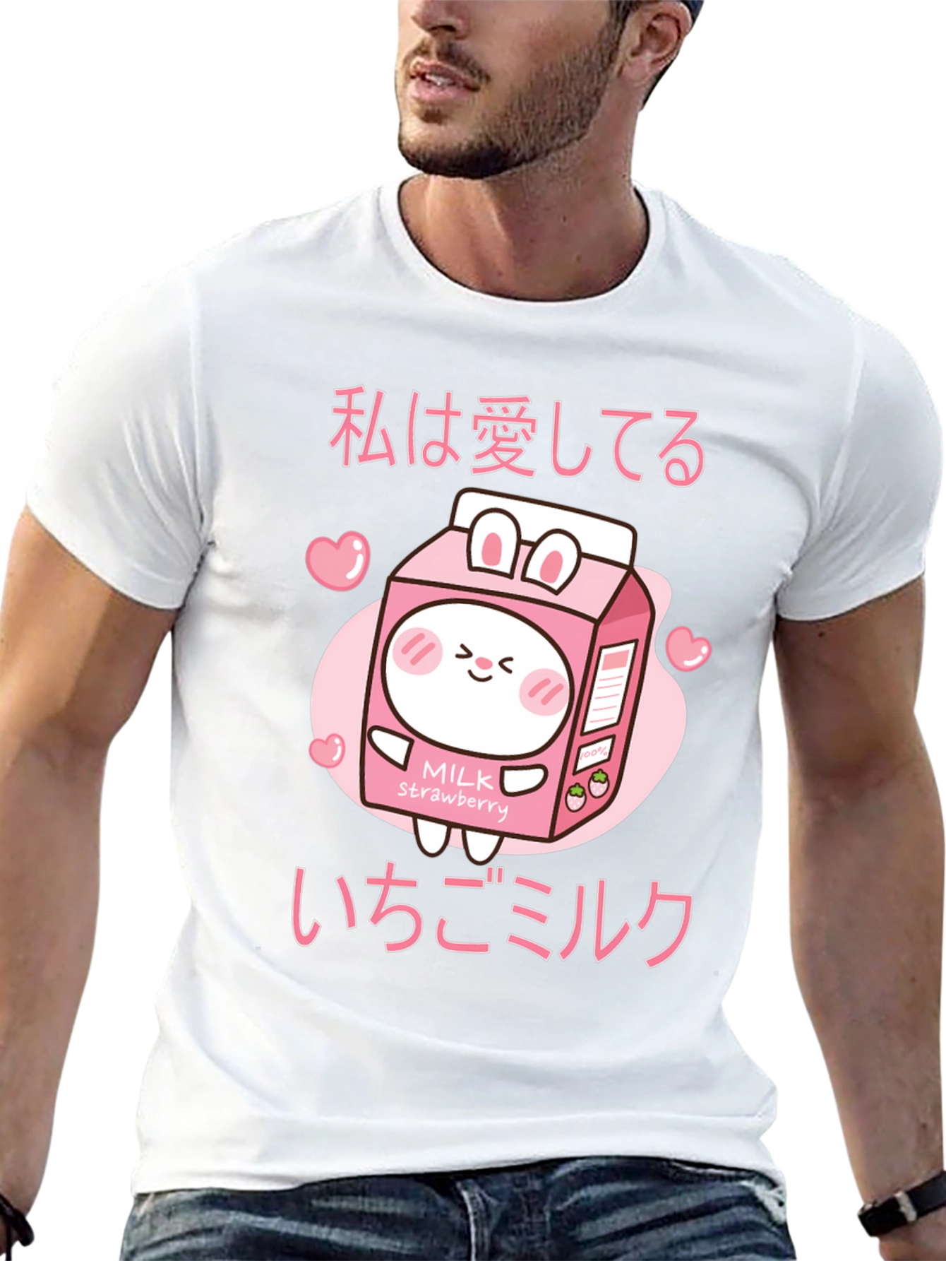 Black Kawaii Strawberry Milk T-Shirt Anime Style view 13
