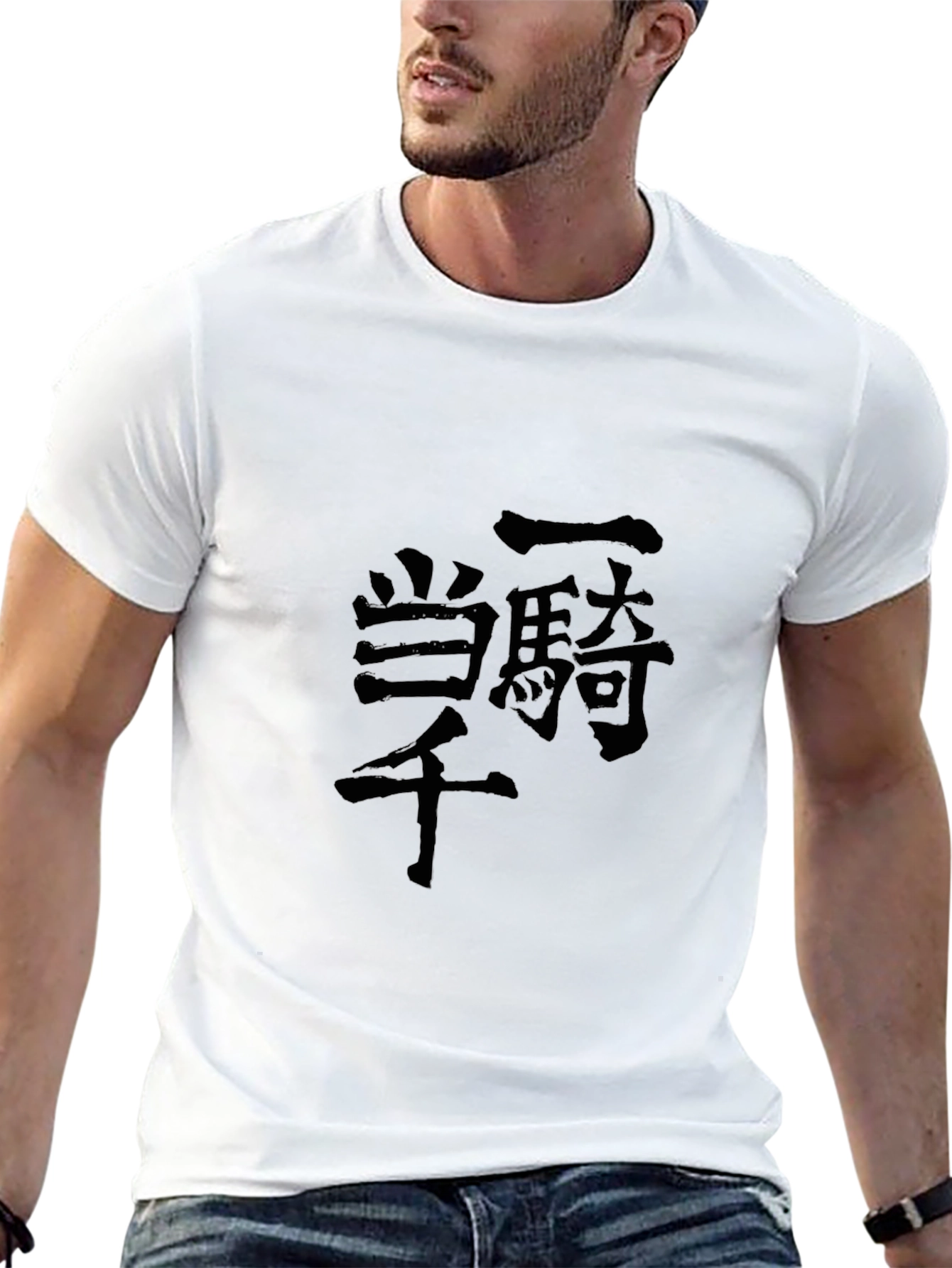 Black Japanese Calligraphy T-Shirt - Black Cotton Tee view 13