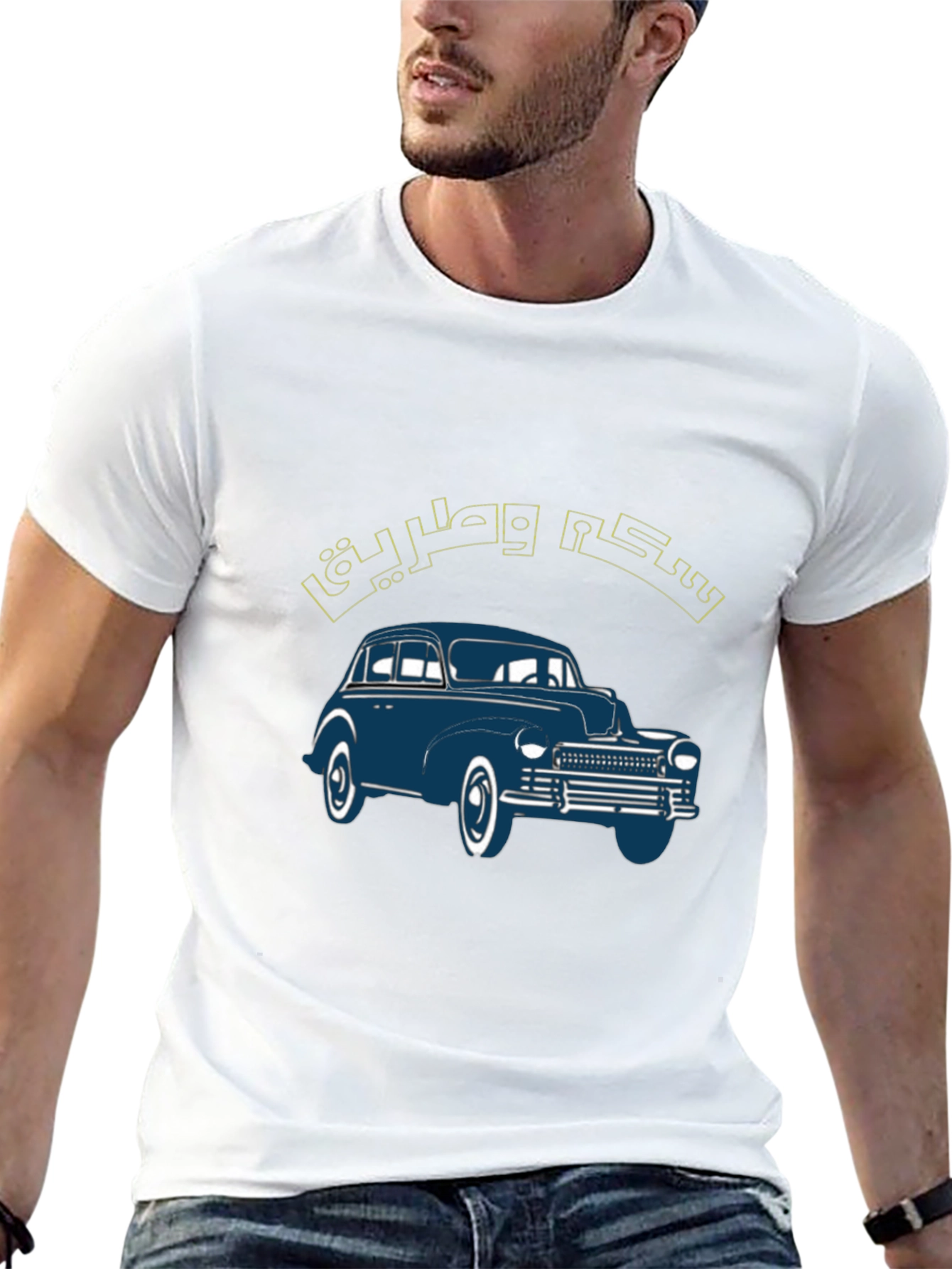 Black Classic Car Graphic Tee - Retro Style view 13
