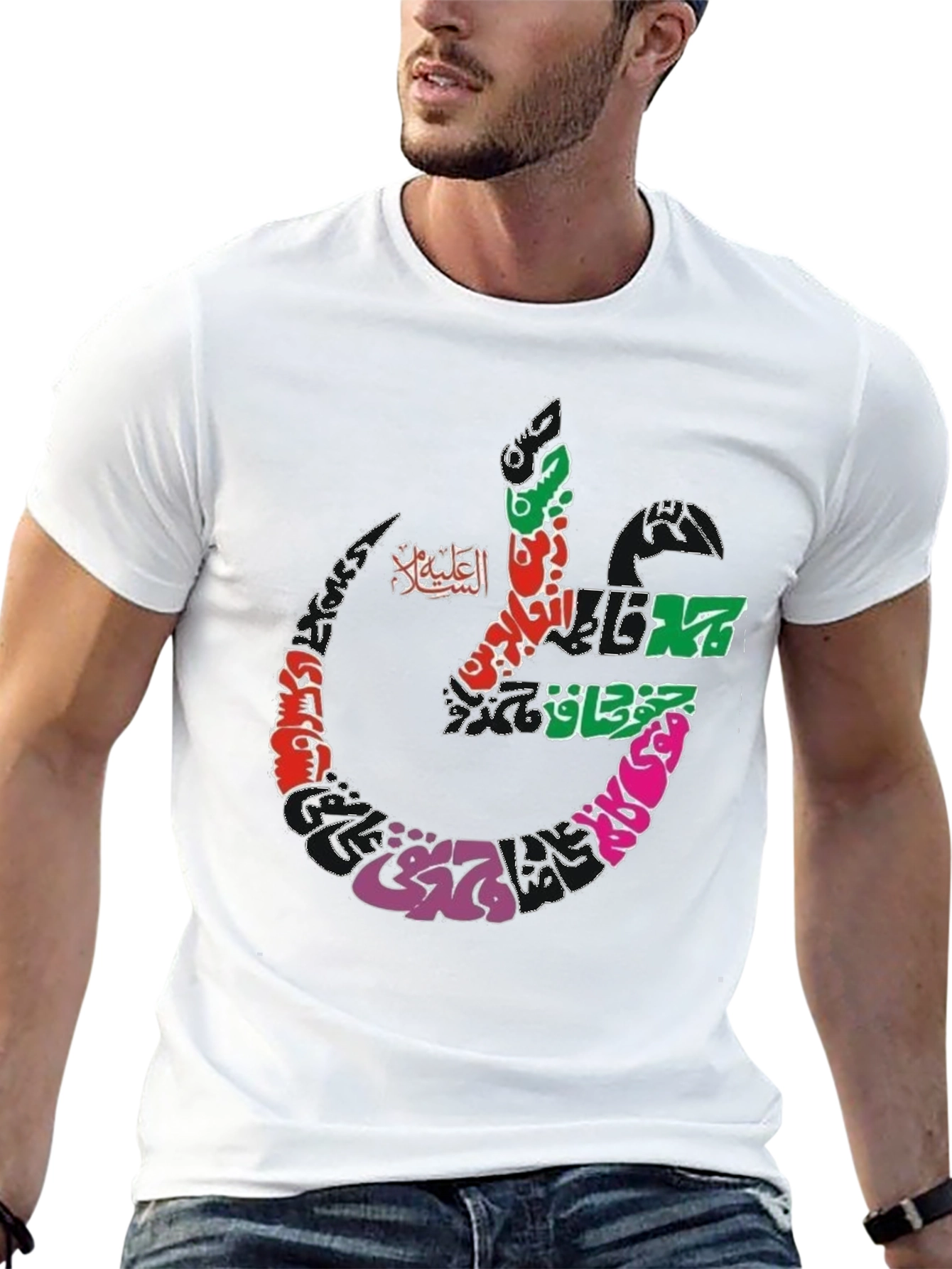 Black Arabic Calligraphy Graphic Print Black T-Shirt view 13