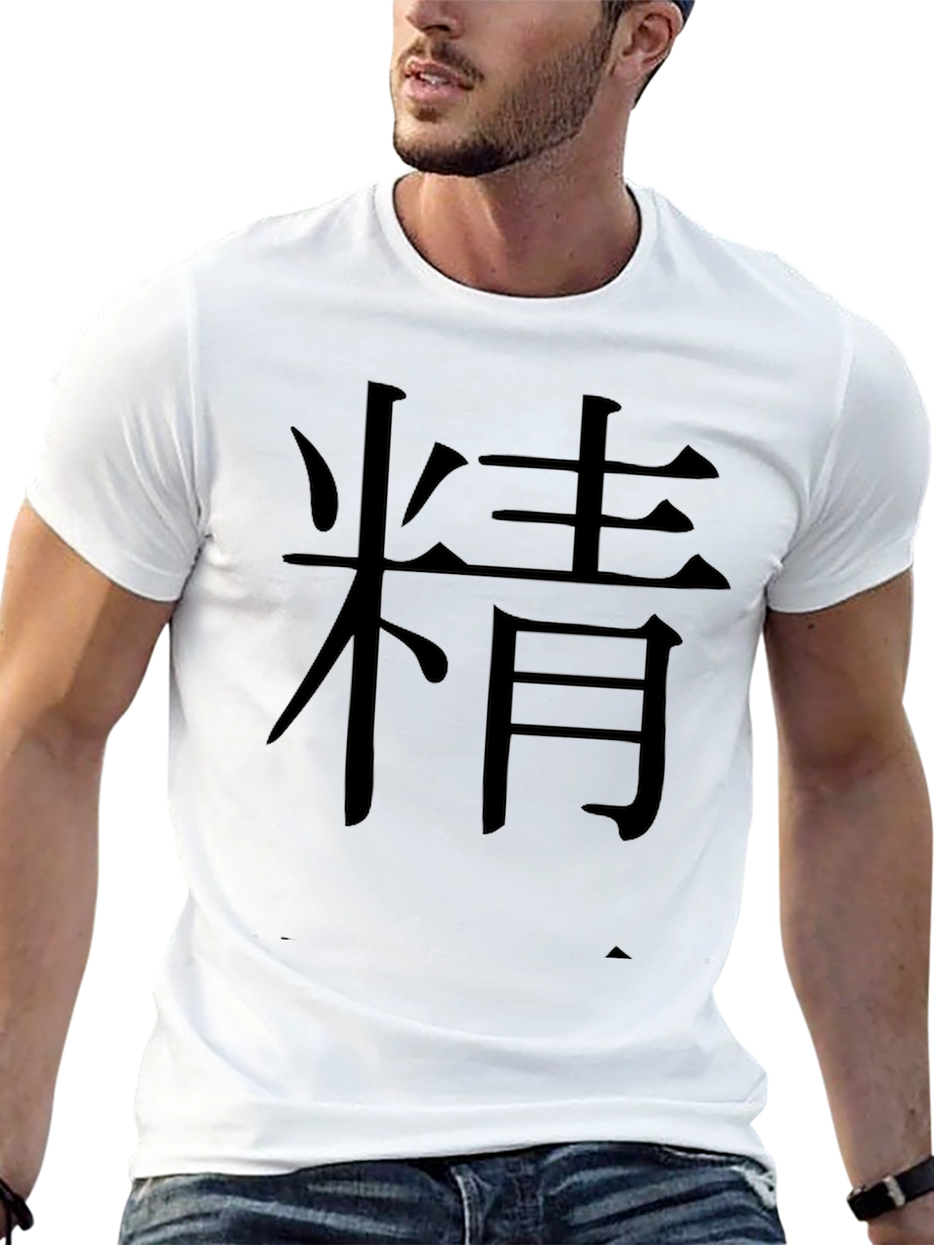 Black Men's Black T-Shirt with Kanji 精 Print view 13