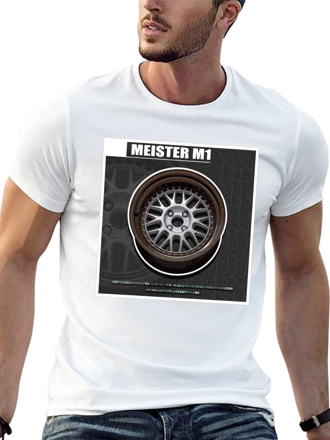 Black Meister M1 Wheel Graphic T-Shirt view 13