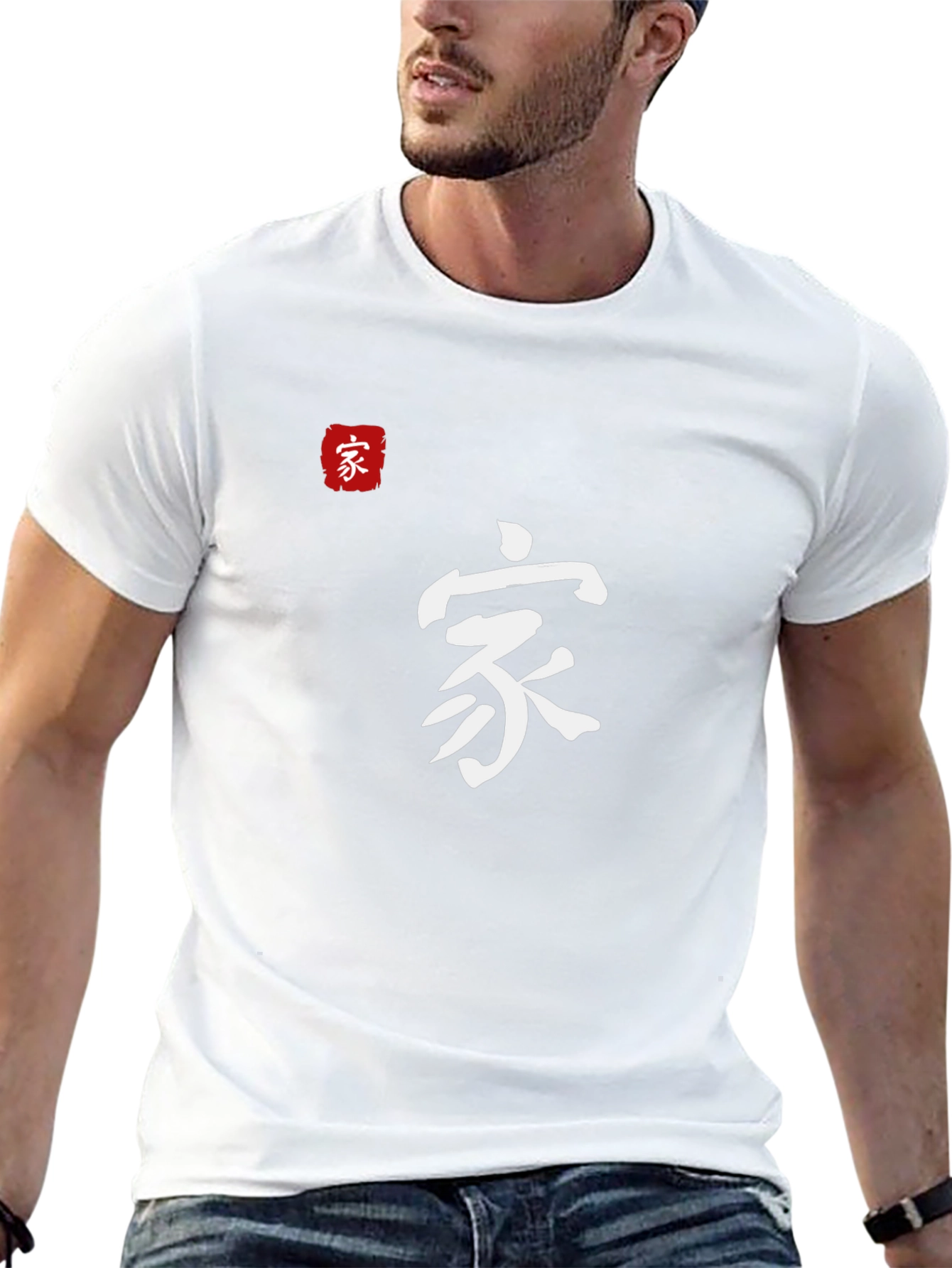 Black Chinese Symbol T-Shirt - Family Kanji Design view 13