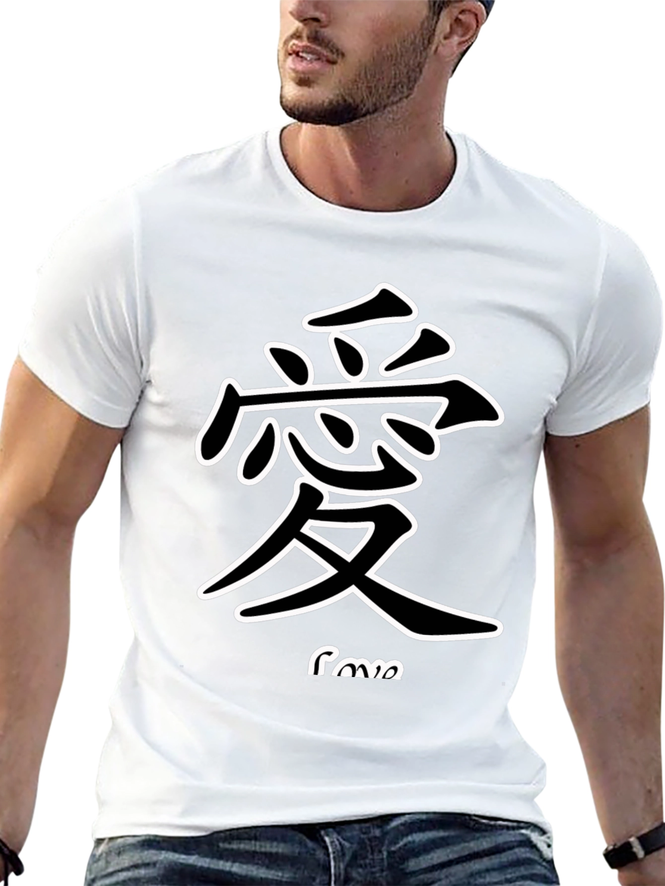 Black Love Kanji Symbol Black T-Shirt view 13