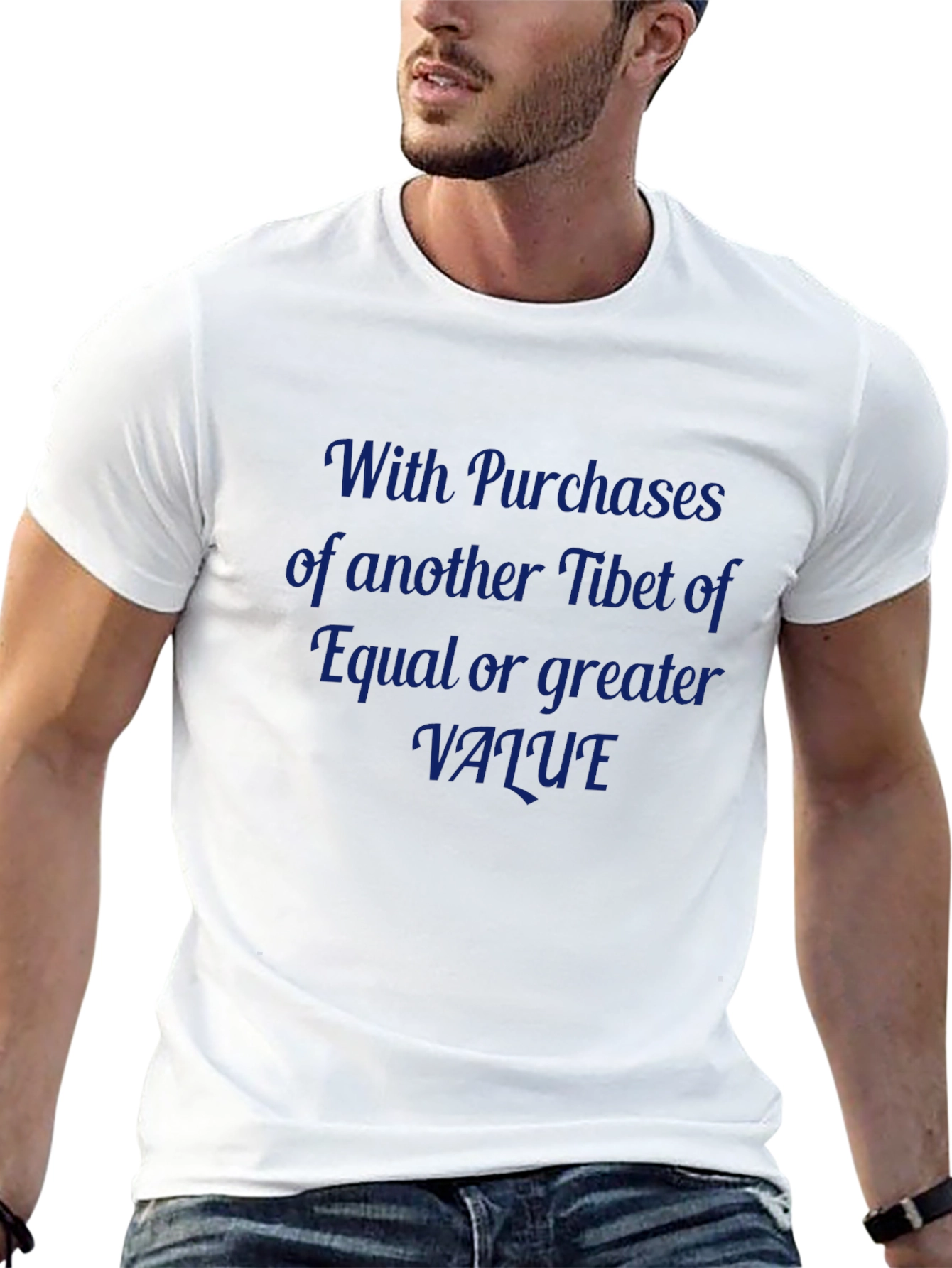 Black Statement Tee: With Purchases Of Another Tibet Of Equal Value view 13