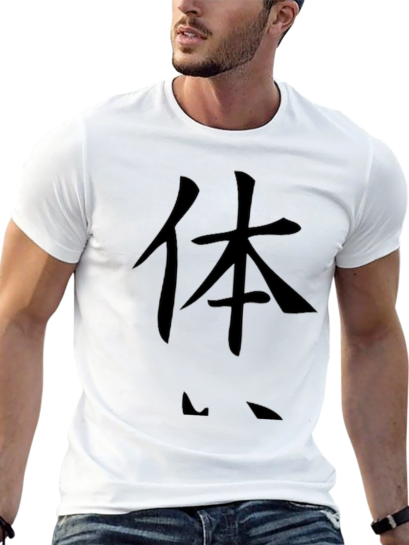 Black Black T-Shirt with Japanese Calligraphy Design view 13