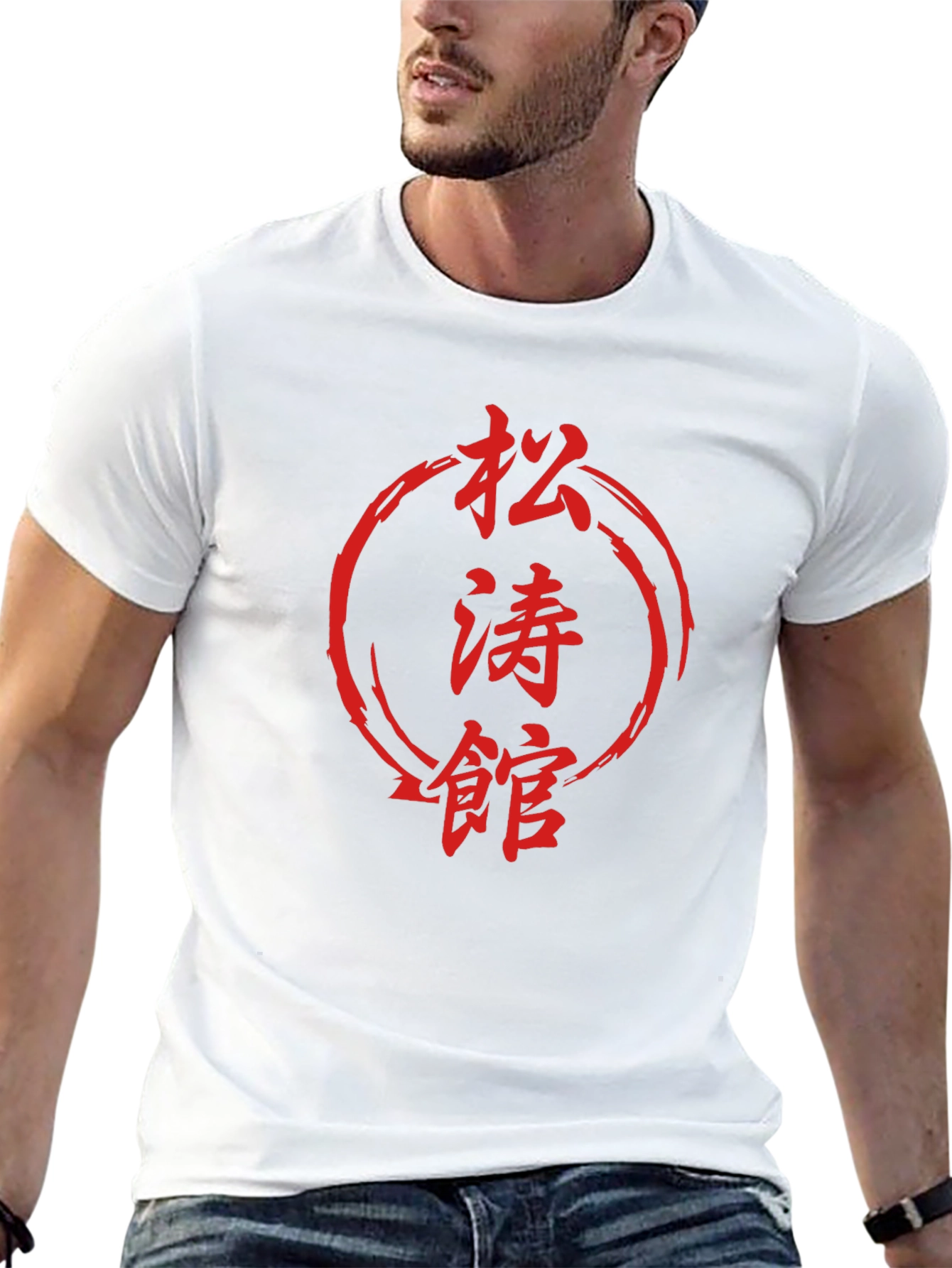 Martial Arts Kanji T-Shirt - 13