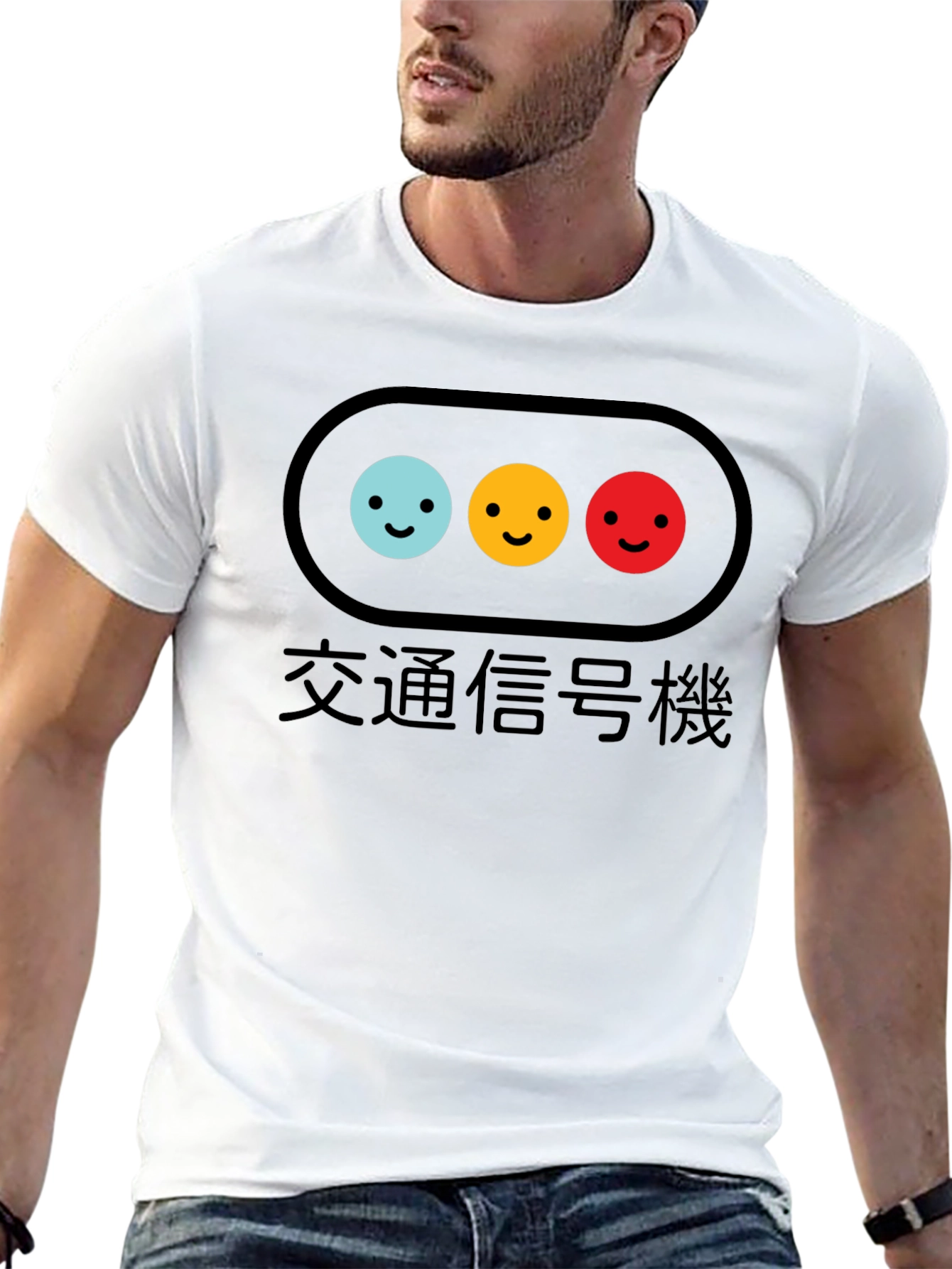 Black Traffic Light Smile T-Shirt view 13