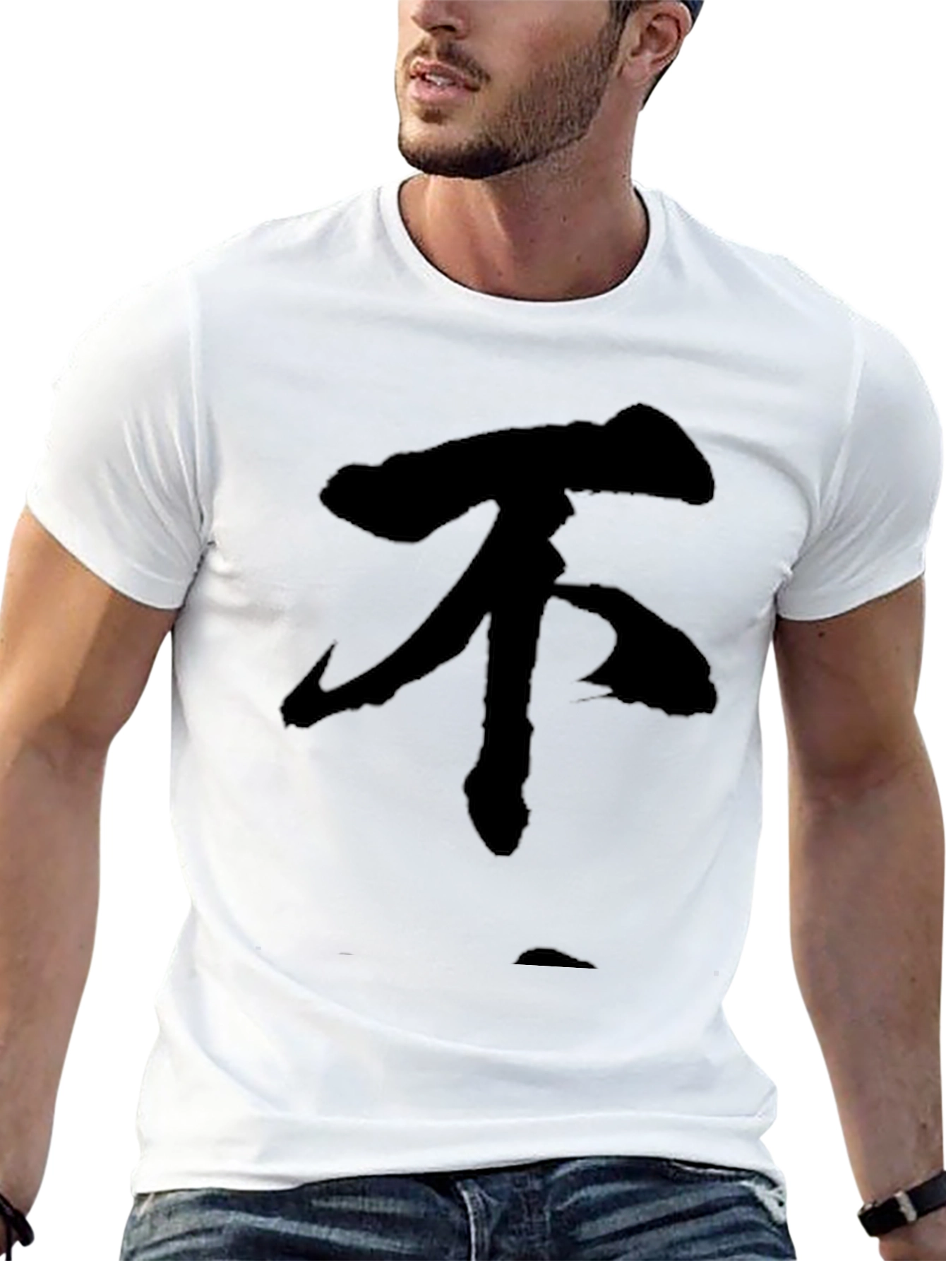 Black Black T-Shirt with Japanese Symbol view 13