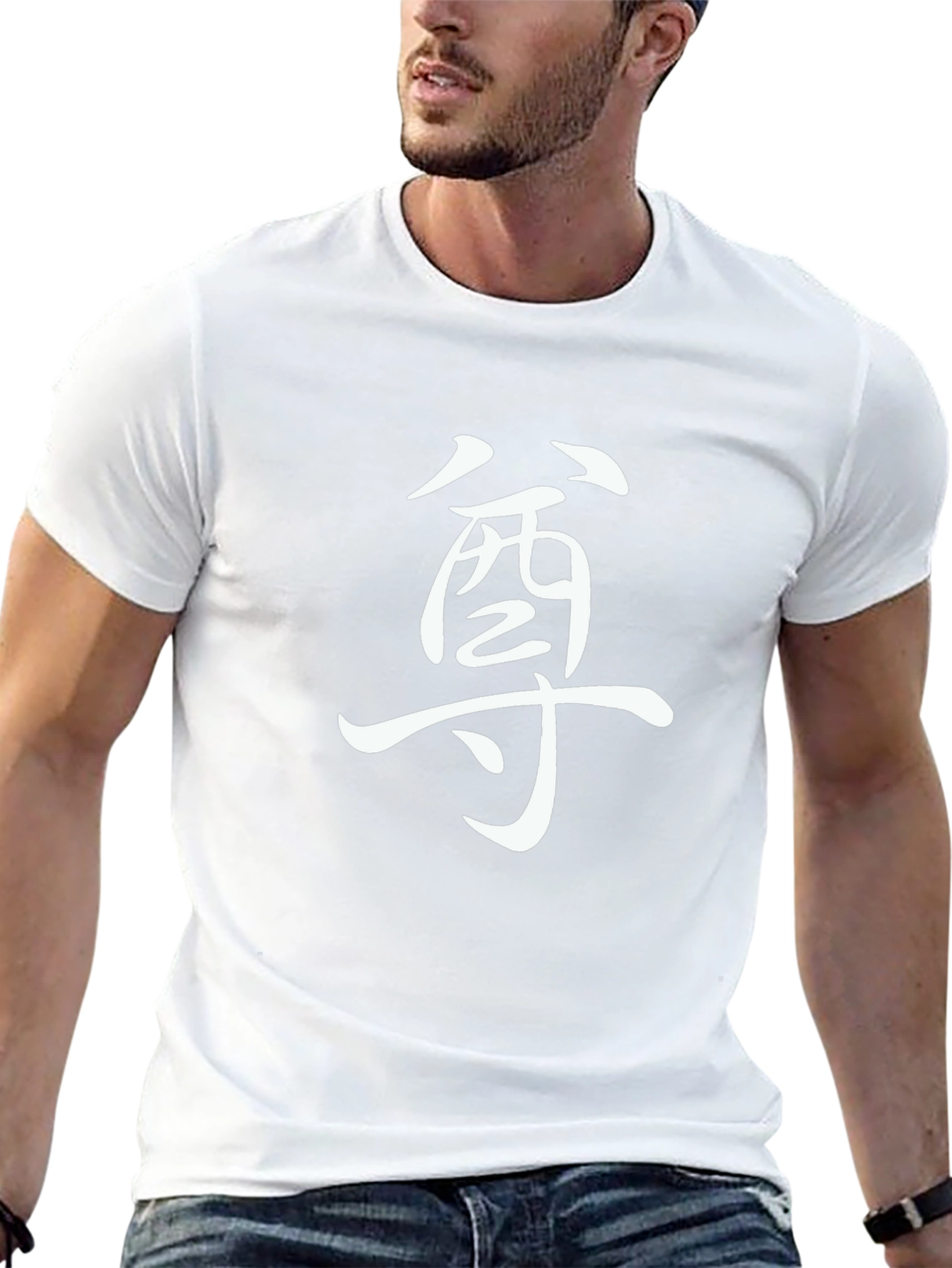 Black Black T-Shirt with White Chinese Character Design view 13