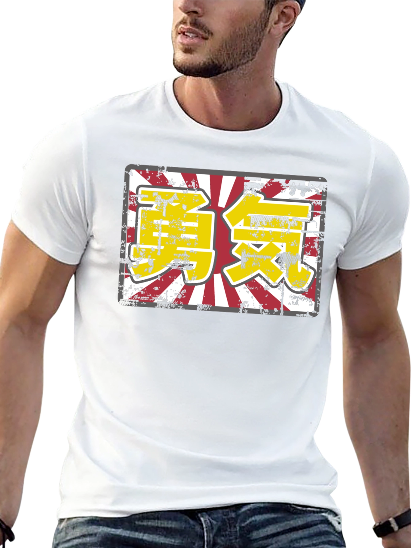 Black Rising Sun Courage Graphic Tee view 13