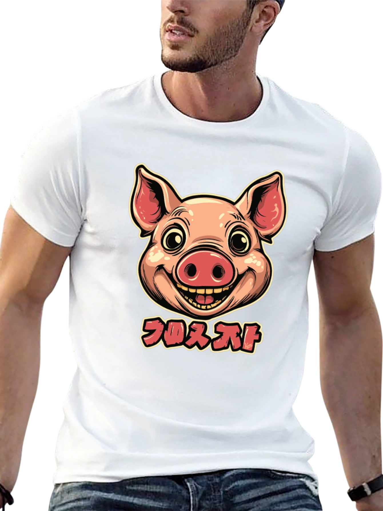 Black Funny Pig Face Graphic Tee - Black T-Shirt view 13