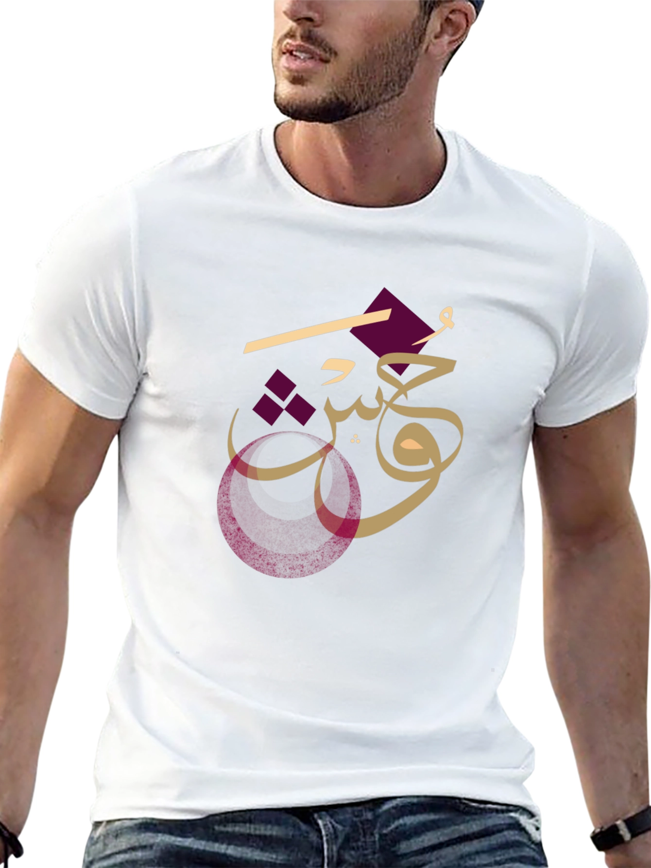 Black Arabic Calligraphy Men's Black T-Shirt view 13